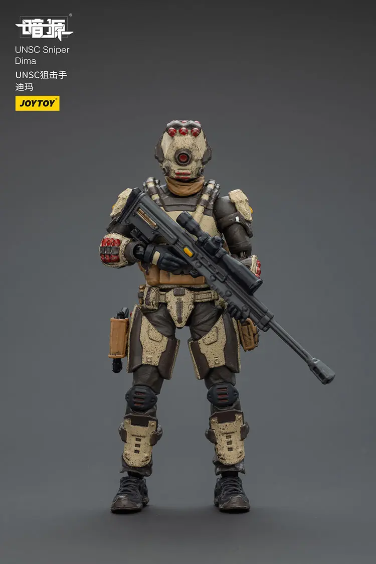 Action Figure Unsc Sniper Dima 1 25 Joytoy Dark Source Rectangle Image 3