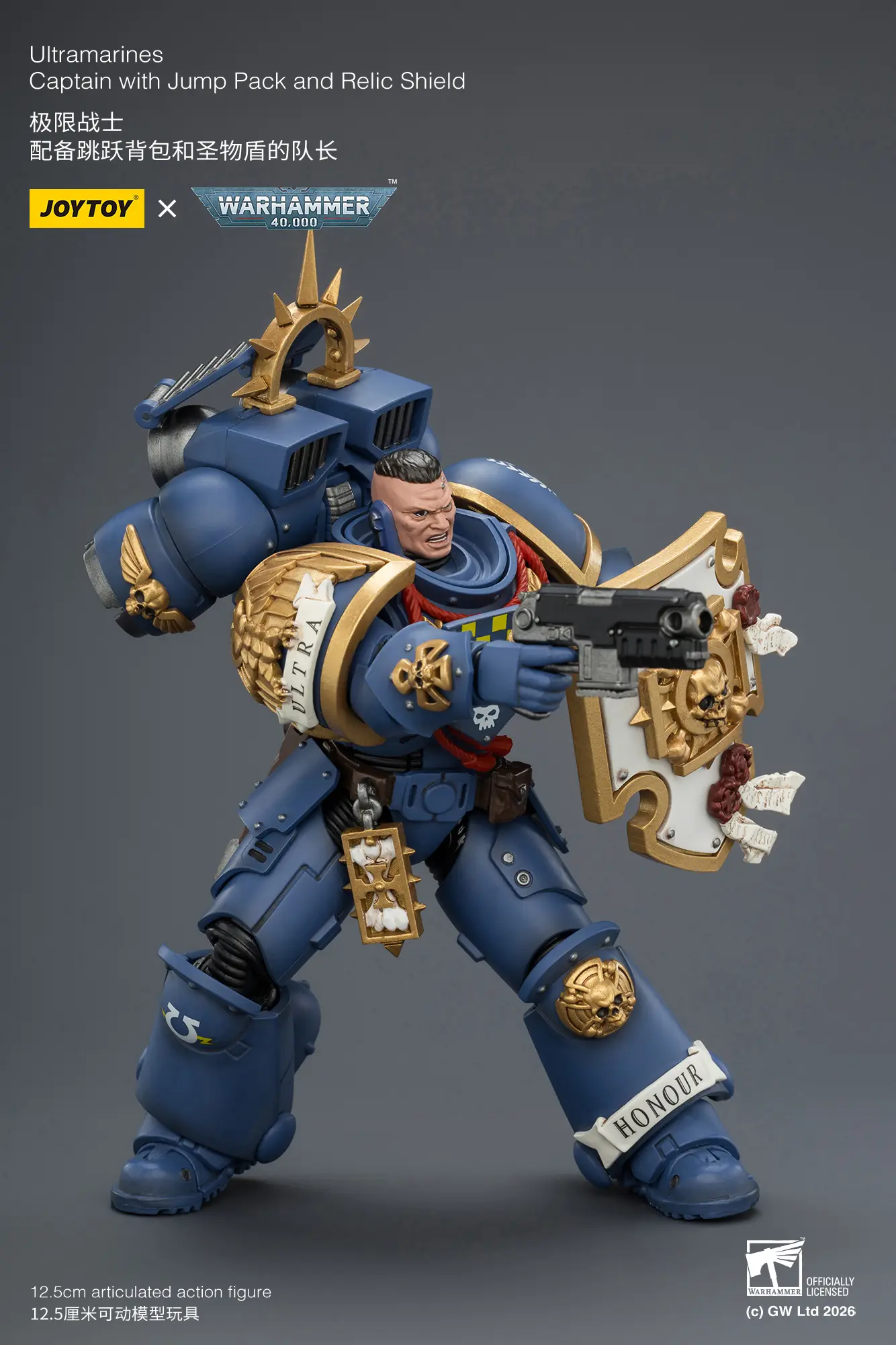 Action Figure - Ultramarines Captain with Jump Pack and Relic Shield 1 18 - JOYTOY Warhammer 40K rectangle image 7 Action Figure Ultramarines Captain With Jump Pack And Relic Shield 1 18 Joytoy Warhammer 40k Rectangle Image 7