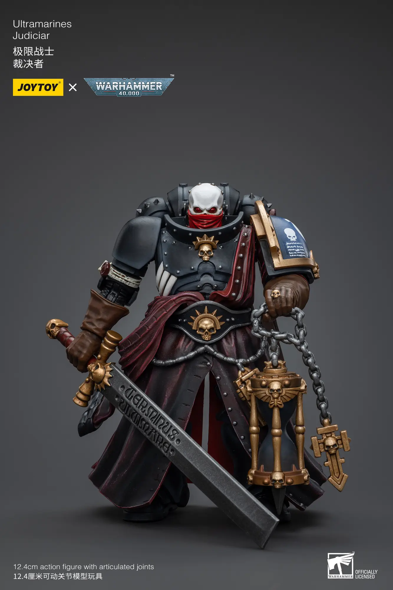 Action Figure - Ultramarines Judiciar 1 18 - JOTYOY Warhammer 40K rectangle image 1 Action Figure Ultramarines Judiciar 1 18 Jotyoy Warhammer 40k Rectangle Image 1