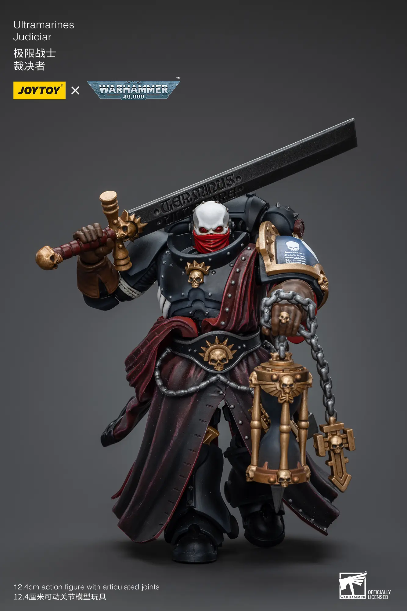 Action Figure - Ultramarines Judiciar 1 18 - JOTYOY Warhammer 40K rectangle image 4 Action Figure Ultramarines Judiciar 1 18 Jotyoy Warhammer 40k Rectangle Image 4