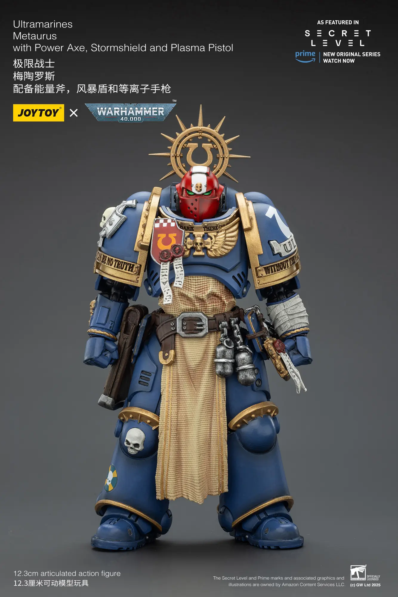 Action Figure - Ultramarines Metaurus with Power Axe, Stormshield and Plasma Pistol 1 18 - JOYTOY Warhammer 40K rectangle image 1 Action Figure Ultramarines Metaurus With Power Axe, Stormshield And Plasma Pistol 1 18 Joytoy Warhammer 40k Rectangle Image 1