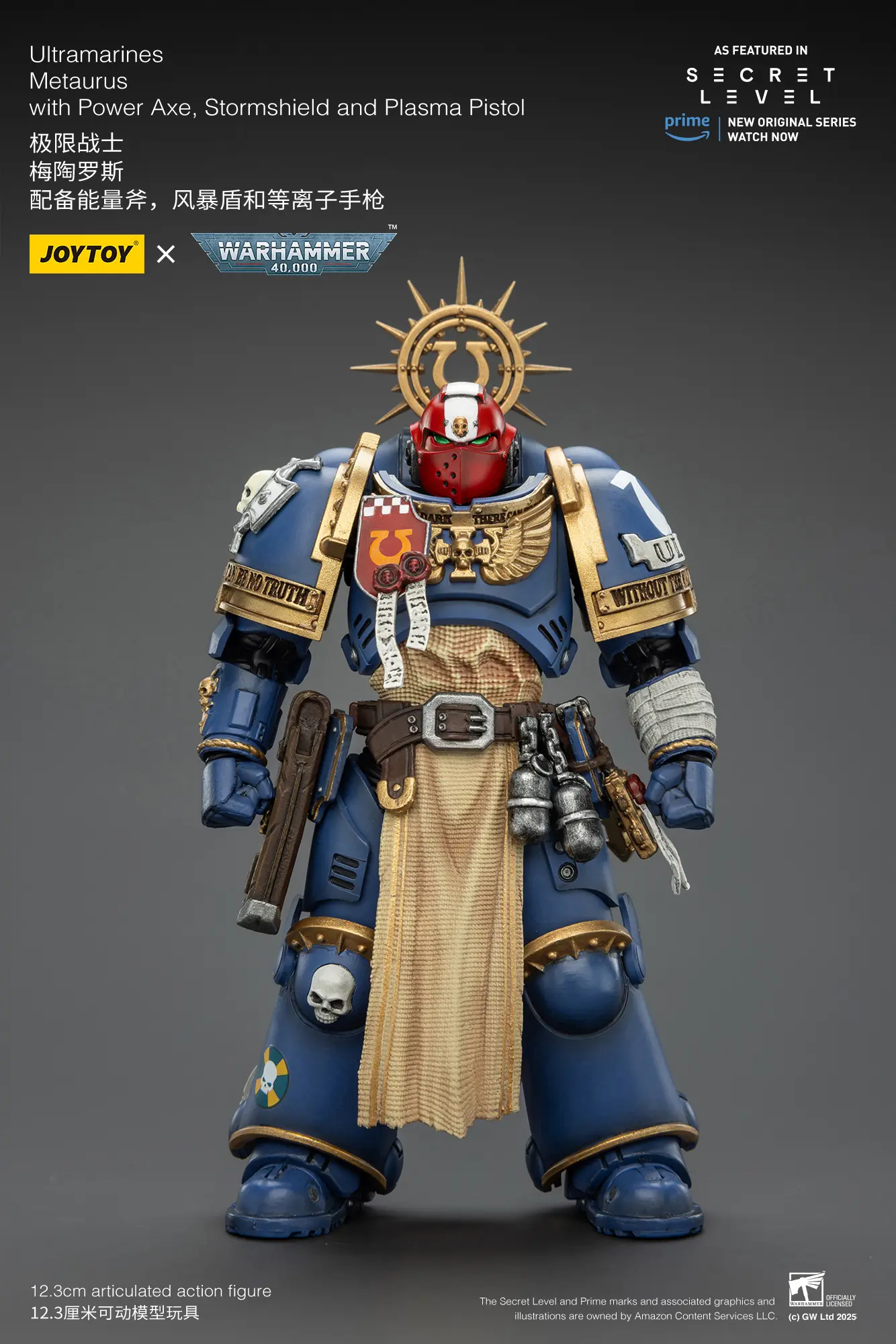 Action Figure - Ultramarines Metaurus with Power Axe, Stormshield and Plasma Pistol 1 18 - JOYTOY Warhammer 40K rectangle image 10 Action Figure Ultramarines Metaurus With Power Axe, Stormshield And Plasma Pistol 1 18 Joytoy Warhammer 40k Rectangle Image 10