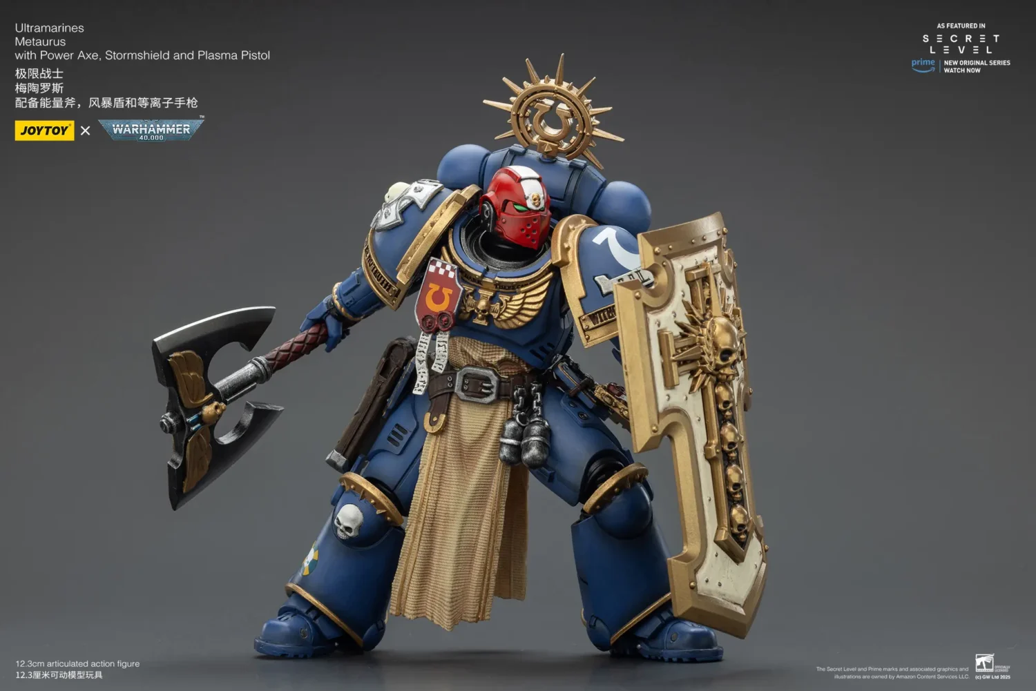 Action Figure - Ultramarines Metaurus with Power Axe, Stormshield and Plasma Pistol 1 18 - JOYTOY Warhammer 40K rectangle image 2 Action Figure Ultramarines Metaurus With Power Axe, Stormshield And Plasma Pistol 1 18 Joytoy Warhammer 40k Rectangle Image 2