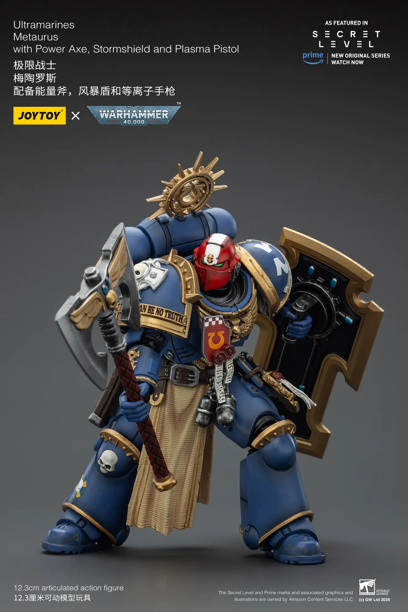 Action Figure - Ultramarines Metaurus with Power Axe, Stormshield and Plasma Pistol 1 18 - JOYTOY Warhammer 40K rectangle image 3 Action Figure Ultramarines Metaurus With Power Axe, Stormshield And Plasma Pistol 1 18 Joytoy Warhammer 40k Rectangle Image 3