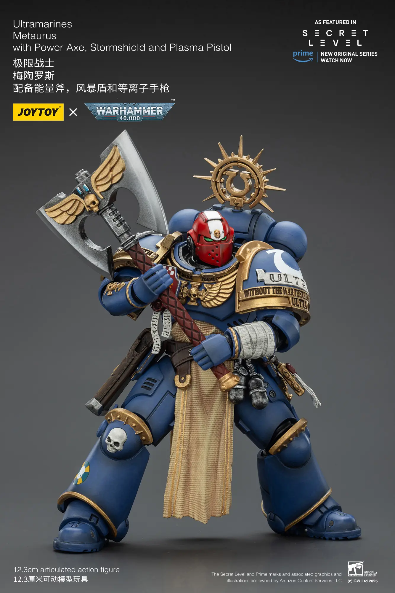 Action Figure - Ultramarines Metaurus with Power Axe, Stormshield and Plasma Pistol 1 18 - JOYTOY Warhammer 40K rectangle image 4 Action Figure Ultramarines Metaurus With Power Axe, Stormshield And Plasma Pistol 1 18 Joytoy Warhammer 40k Rectangle Image 4