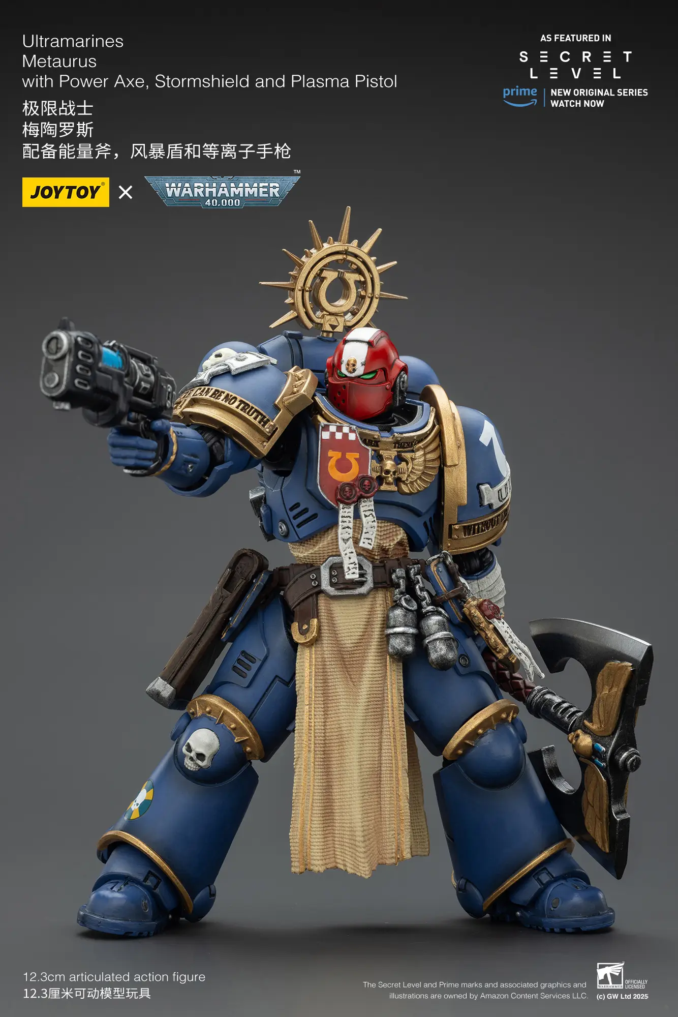 Action Figure - Ultramarines Metaurus with Power Axe, Stormshield and Plasma Pistol 1 18 - JOYTOY Warhammer 40K rectangle image 5 Action Figure Ultramarines Metaurus With Power Axe, Stormshield And Plasma Pistol 1 18 Joytoy Warhammer 40k Rectangle Image 5