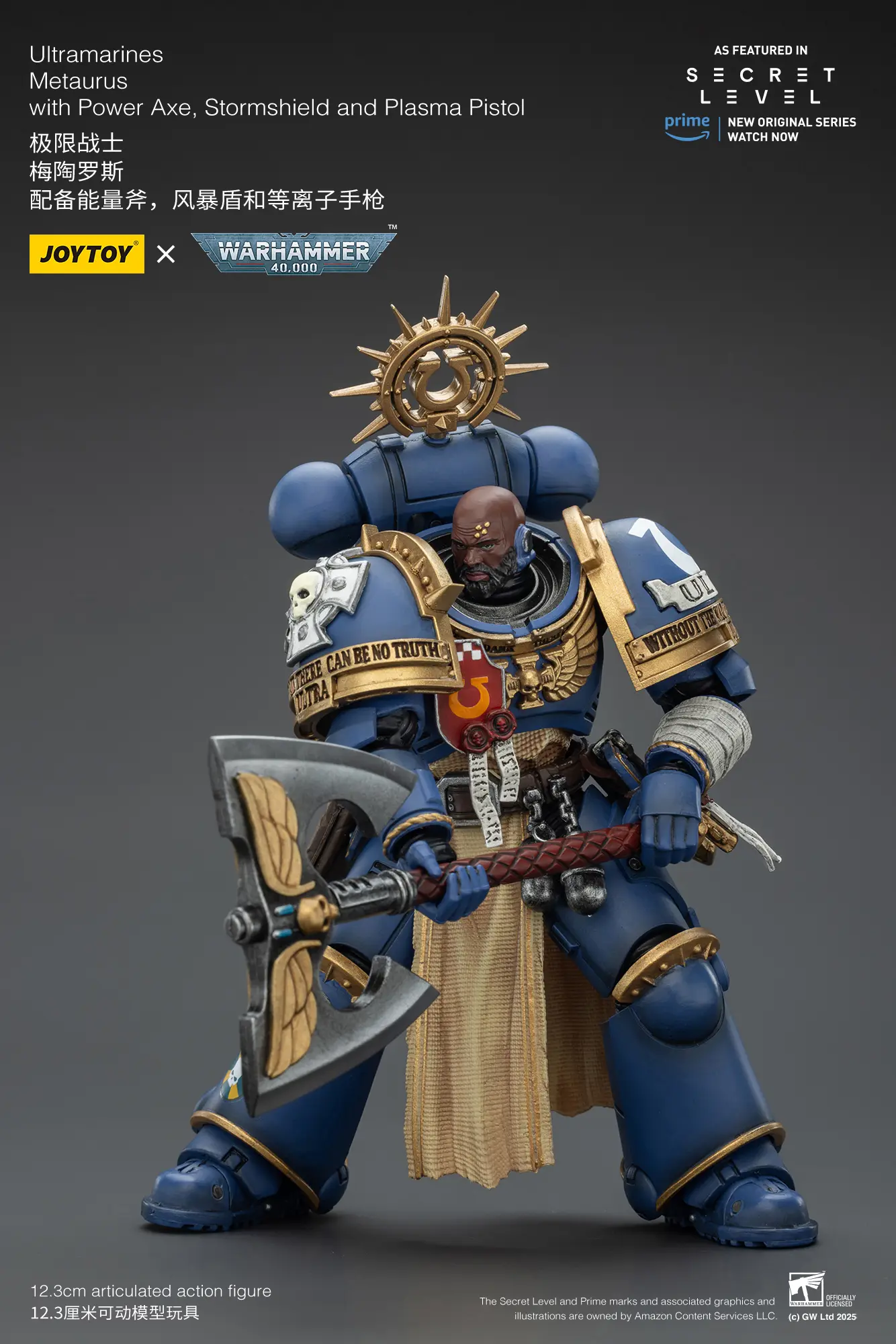 Action Figure - Ultramarines Metaurus with Power Axe, Stormshield and Plasma Pistol 1 18 - JOYTOY Warhammer 40K rectangle image 6 Action Figure Ultramarines Metaurus With Power Axe, Stormshield And Plasma Pistol 1 18 Joytoy Warhammer 40k Rectangle Image 6