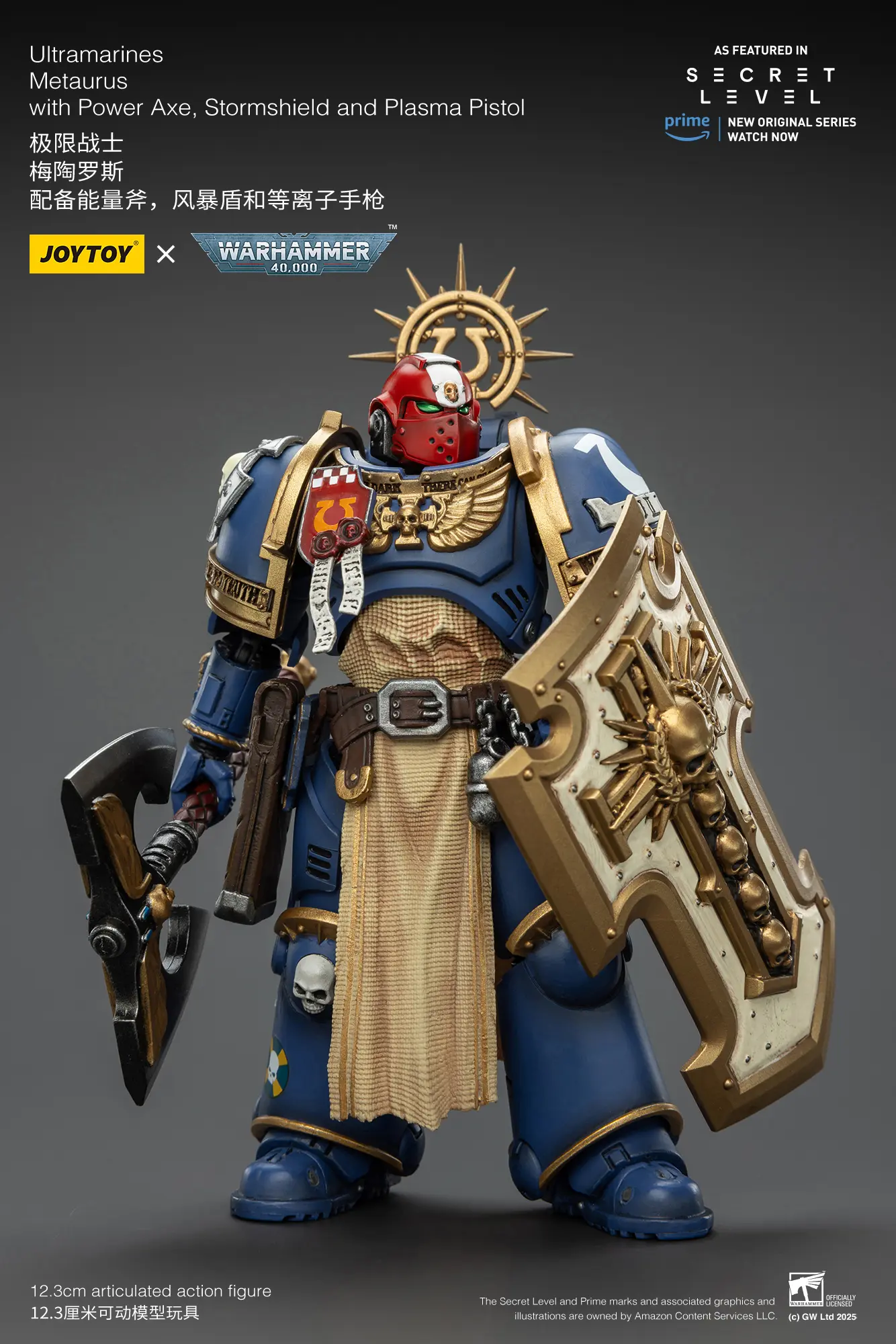 Action Figure - Ultramarines Metaurus with Power Axe, Stormshield and Plasma Pistol 1 18 - JOYTOY Warhammer 40K rectangle image 8 Action Figure Ultramarines Metaurus With Power Axe, Stormshield And Plasma Pistol 1 18 Joytoy Warhammer 40k Rectangle Image 8