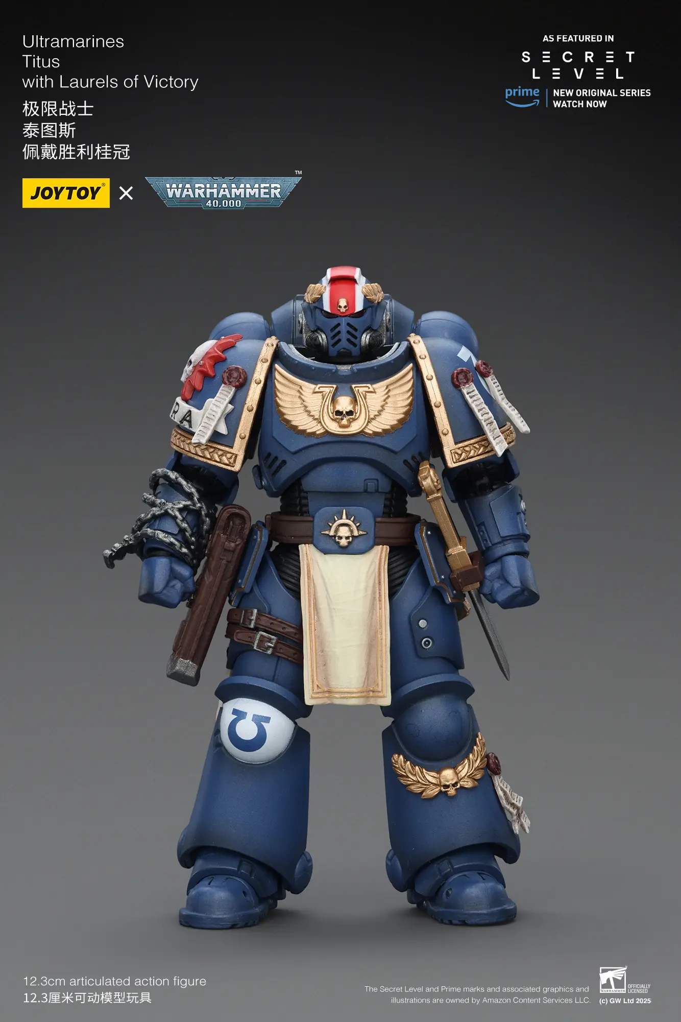 Action Figure Ultramarines Titus With Laurels Of Victory 1 18 Joytoy Warhammer 40k Rectangle Image 1