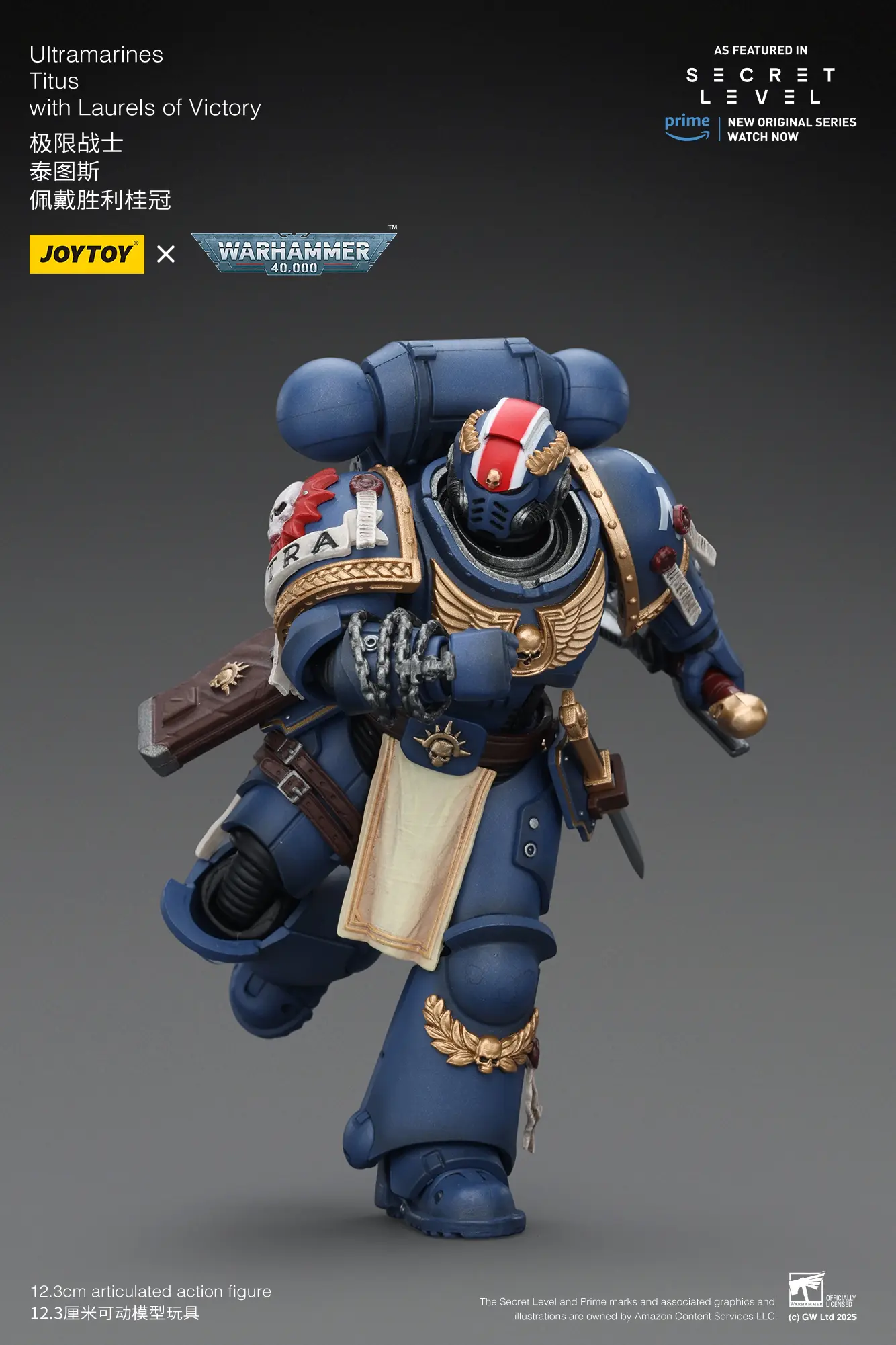 Action Figure Ultramarines Titus With Laurels Of Victory 1 18 Joytoy Warhammer 40k Rectangle Image 2