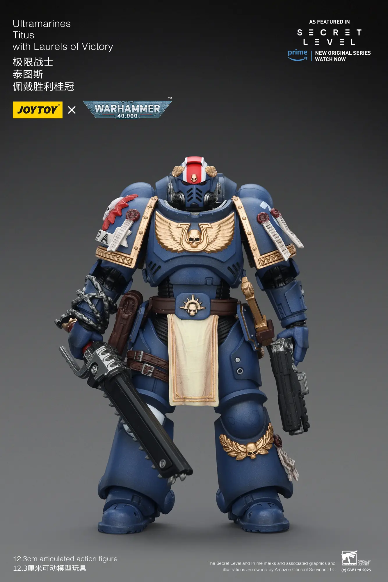 Action Figure Ultramarines Titus With Laurels Of Victory 1 18 Joytoy Warhammer 40k Rectangle Image 3