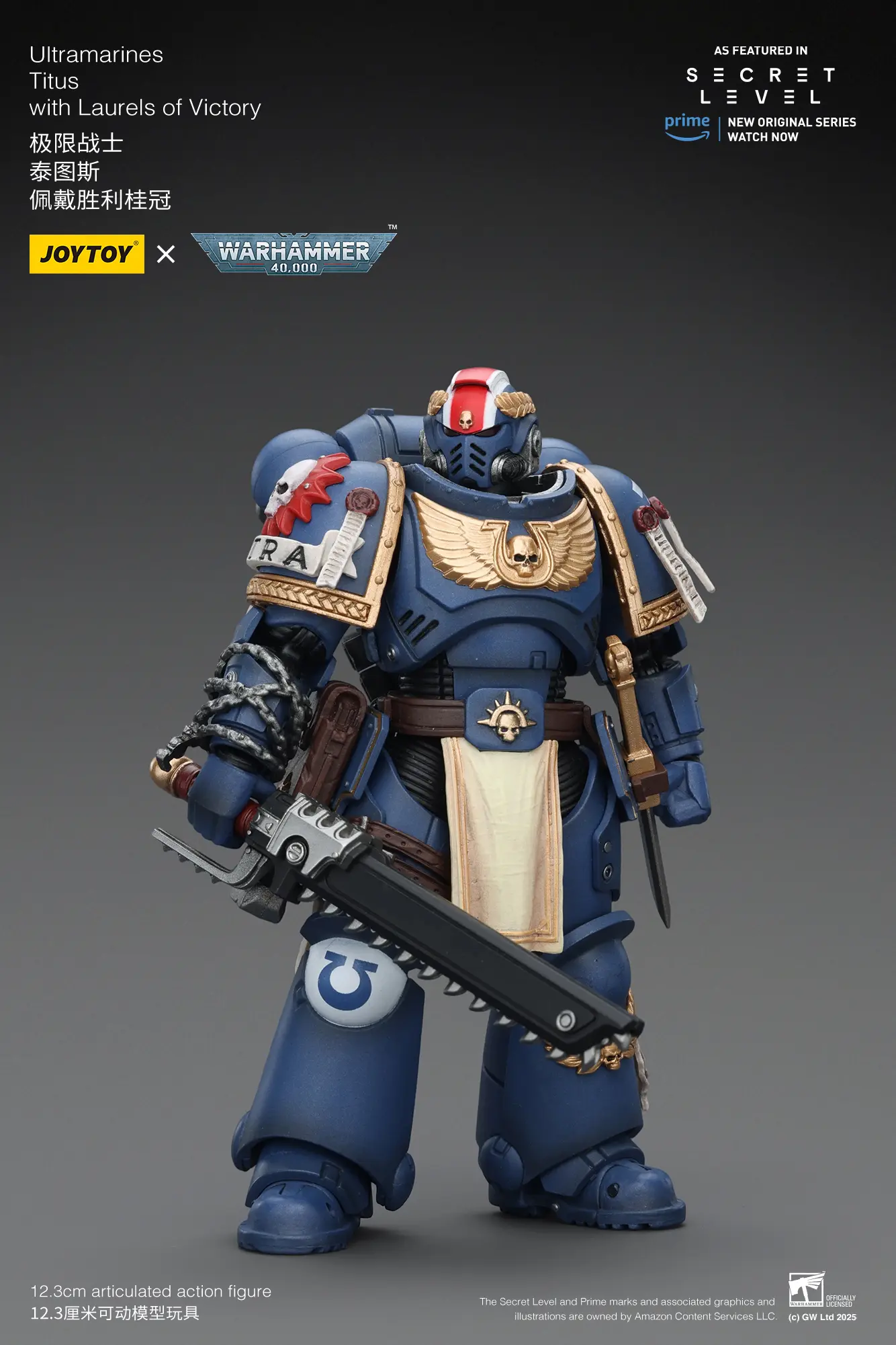 Action Figure Ultramarines Titus With Laurels Of Victory 1 18 Joytoy Warhammer 40k Rectangle Image 4
