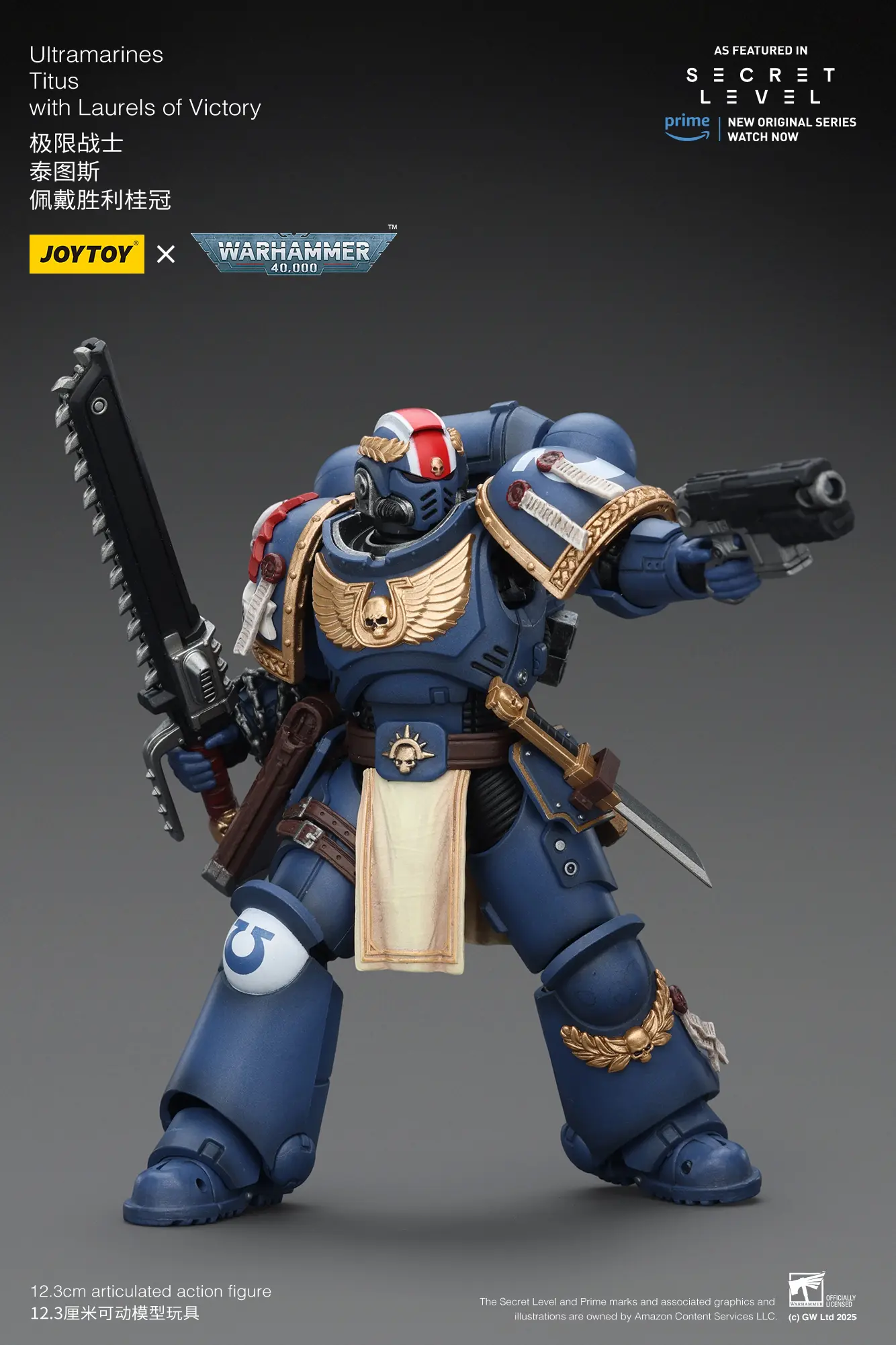 Action Figure Ultramarines Titus With Laurels Of Victory 1 18 Joytoy Warhammer 40k Rectangle Image 6