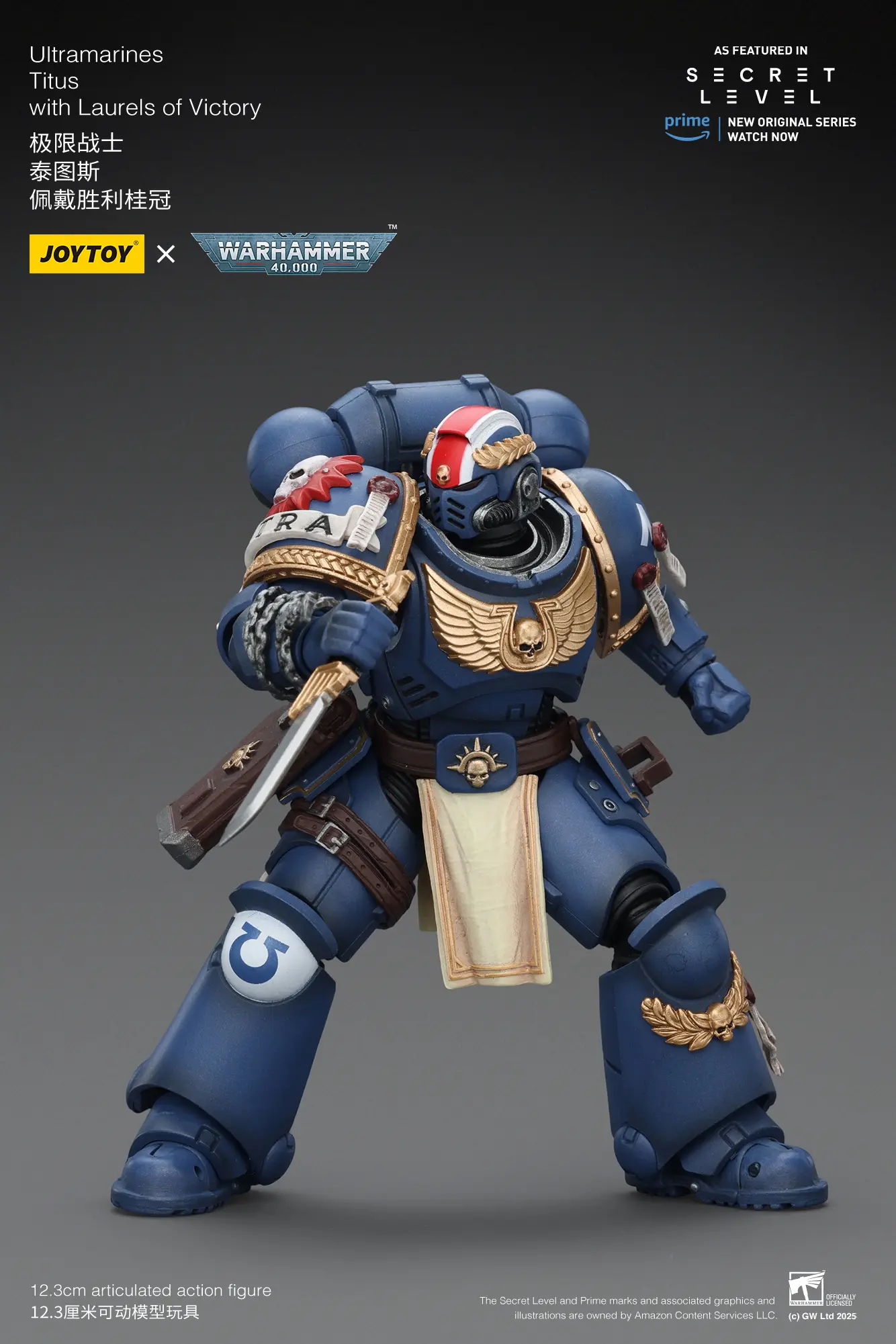 Action Figure Ultramarines Titus With Laurels Of Victory 1 18 Joytoy Warhammer 40k Rectangle Image 8