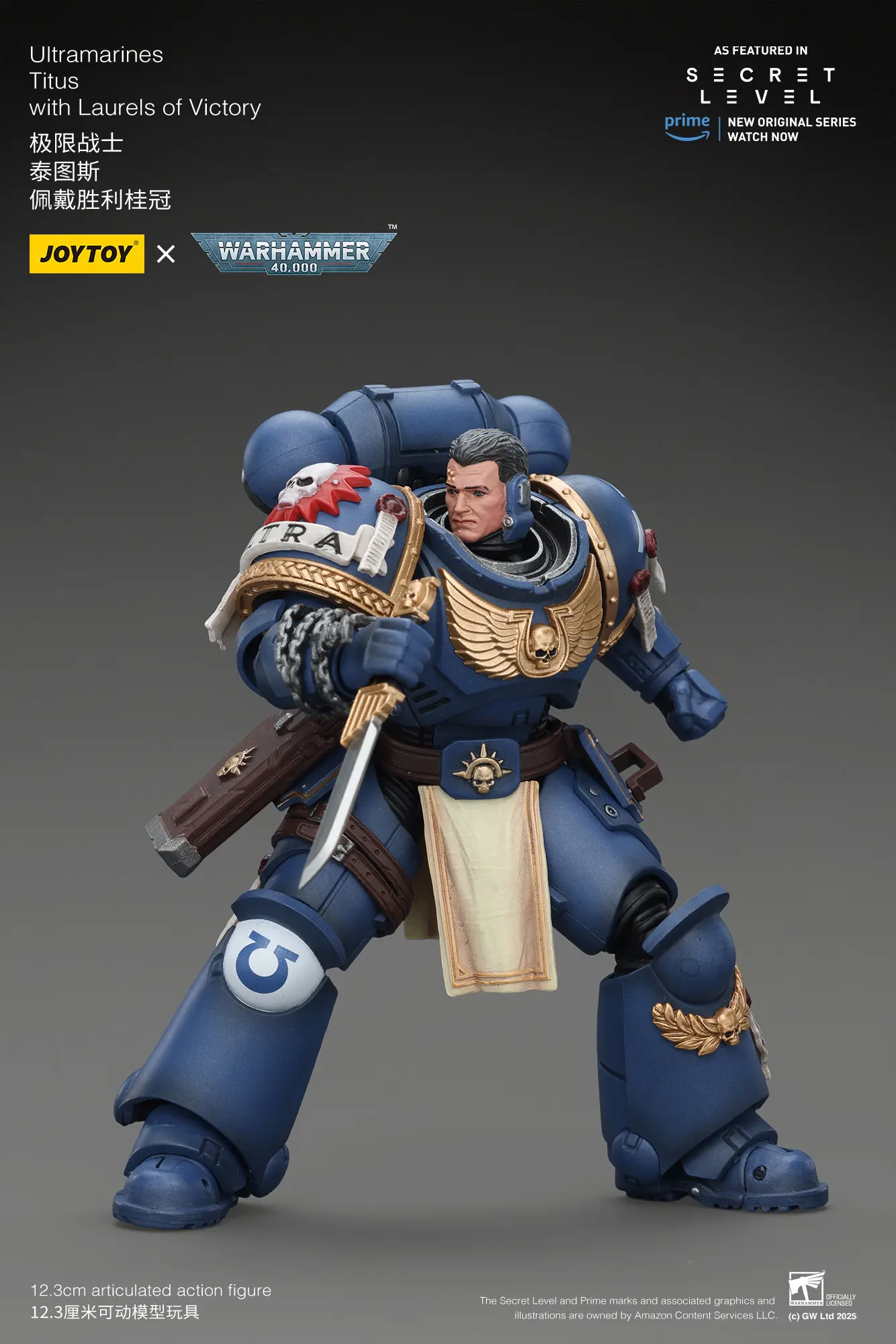 Action Figure Ultramarines Titus With Laurels Of Victory Without Helmet 1 18 Joytoy Warhammer 40k Rectangle Image