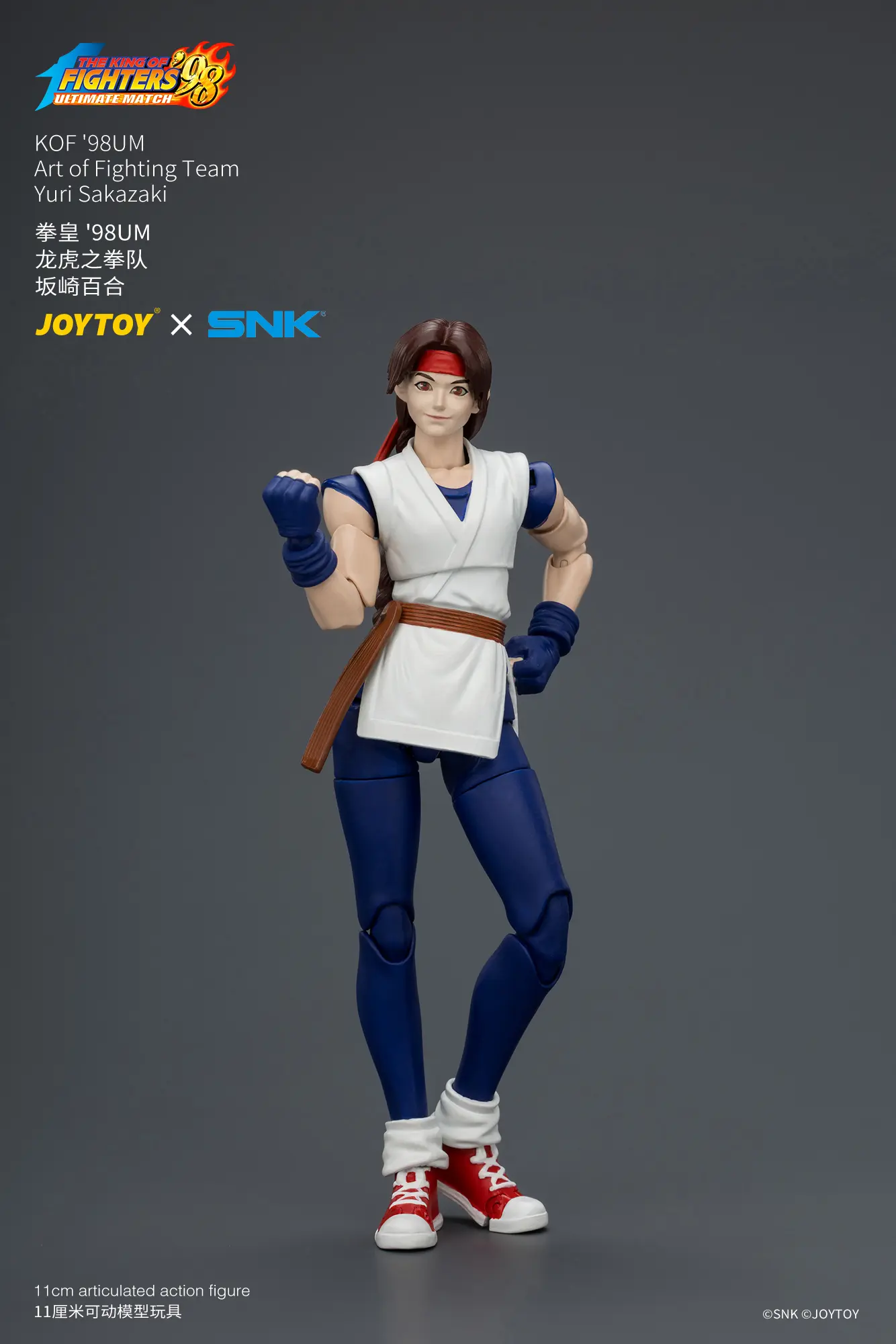 Action Figure Yuri Sakazaki Kof '98 Um Art Of Fighting Team Snk 1 18 Joytoy The King Of Fighters Rectangle Image 5