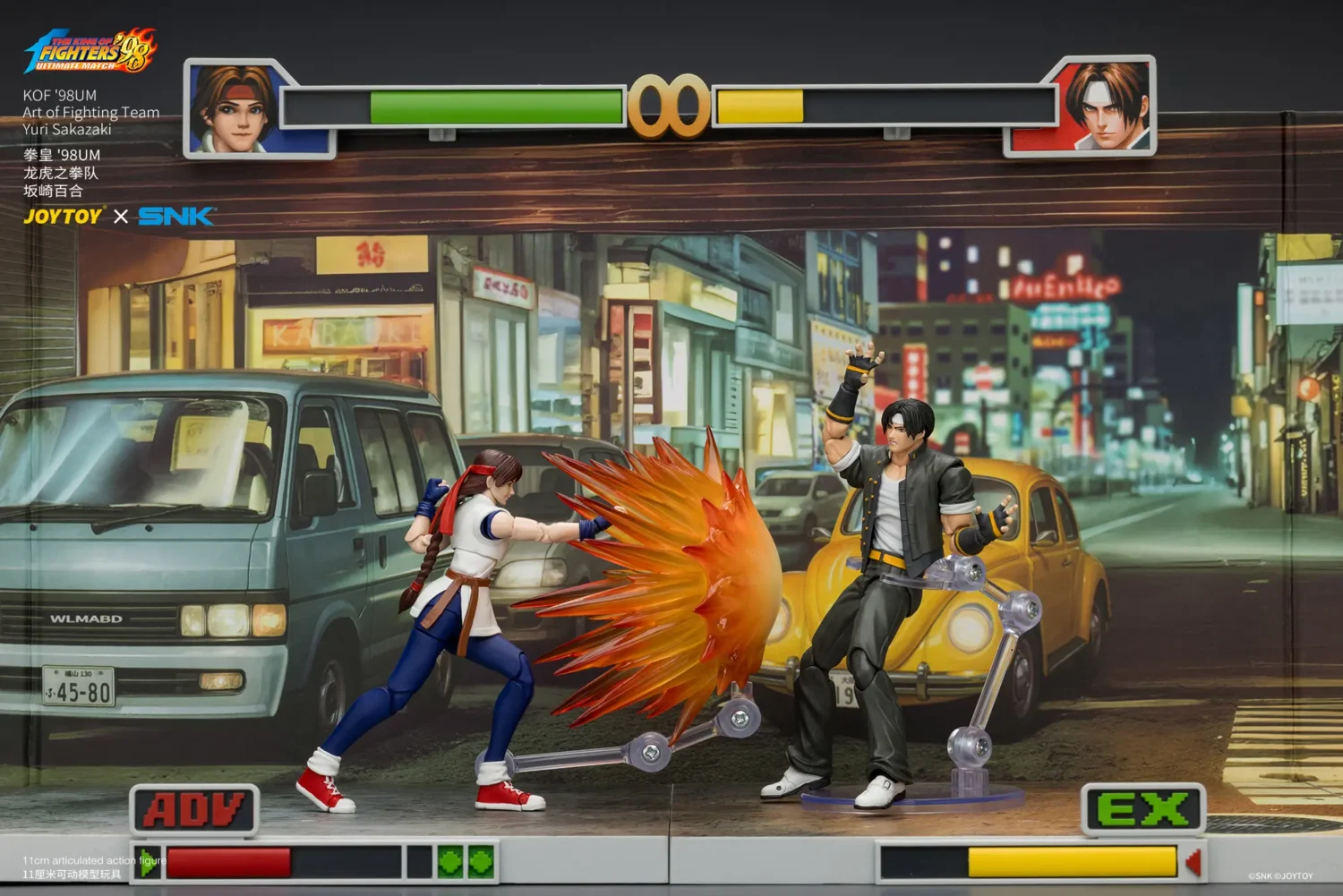 Action Figure Yuri Sakazaki Kof '98 Um Art Of Fighting Team Snk 1 18 Joytoy The King Of Fighters Rectangle Image In The Game