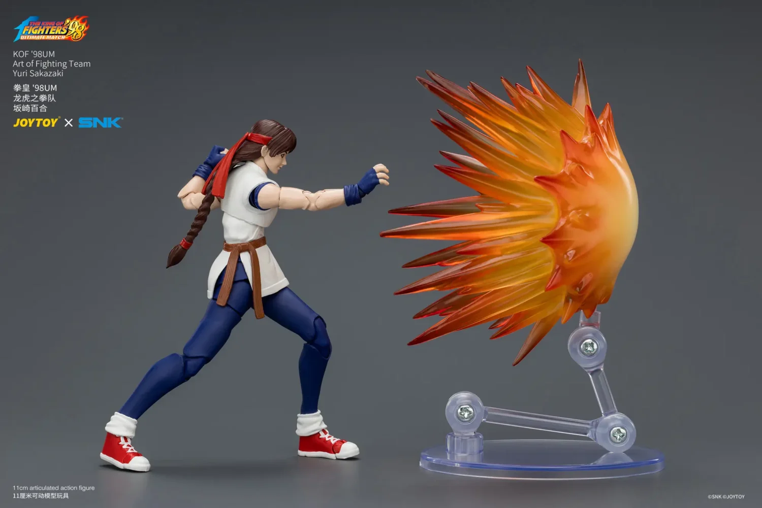 Action Figure Yuri Sakazaki With Fire Ball 3 Kof '98 Um Art Of Fighting Team Snk 1 18 Joytoy The King Of Fighters