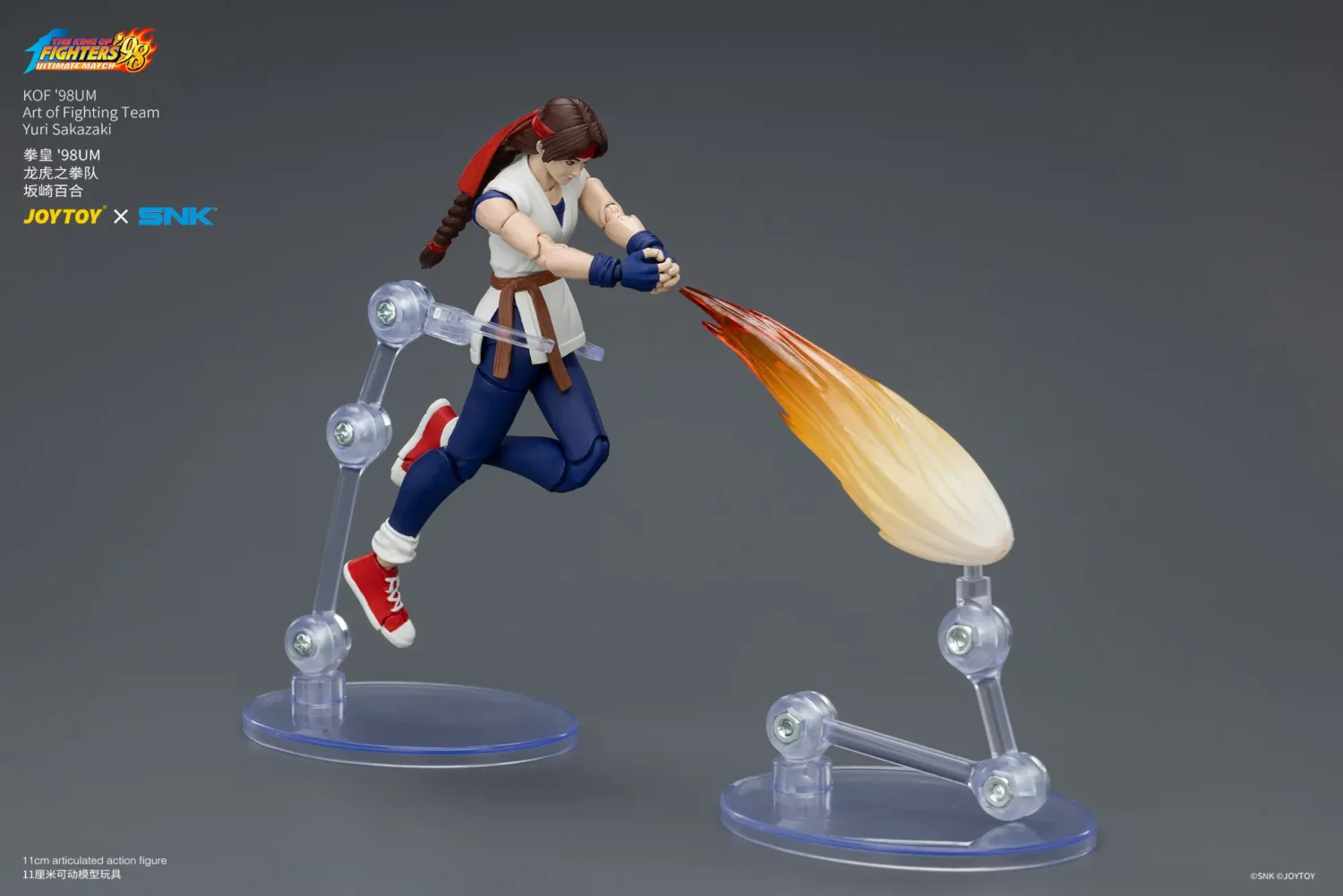 Action Figure Yuri Sakazaki With Fire Ball On The Base Kof '98 Um Art Of Fighting Team Snk 1 18 Joytoy The King Of Fighters Rectangle Image