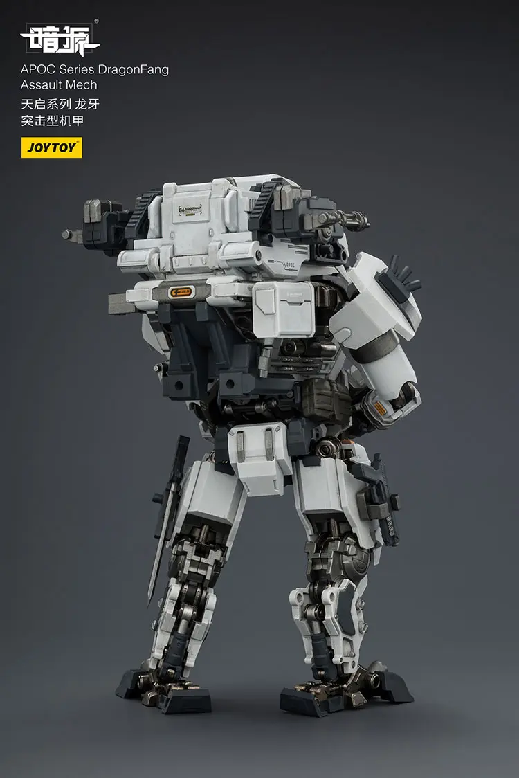 the back of Action Figure - APOC DragonFang Assault Mech without Assaulter Albedo 1 25 - JOYTOY Dark Source rectangle image The Back Of Action Figure Apoc Dragonfang Assault Mech Without Assaulter Albedo 1 25 Joytoy Dark Source Rectangle Image