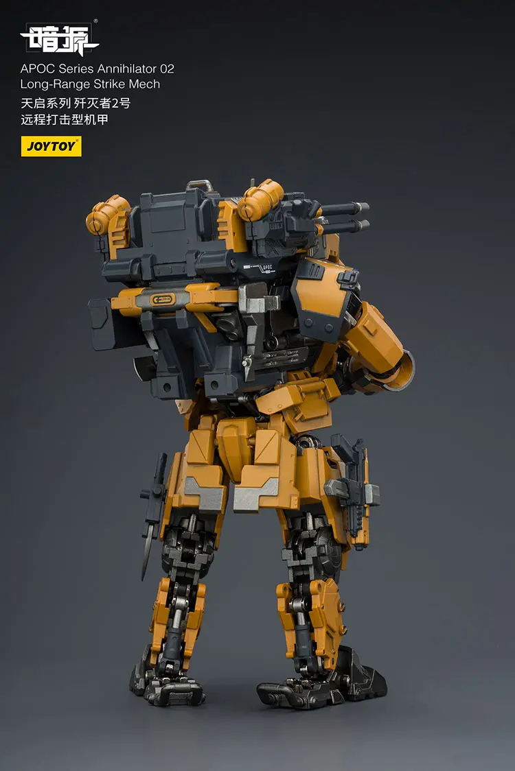 the back of Action Figure - APOC Series Annihilator 02 Long-Range Strike Mech ST-8617 without UNSC Sniper Moreau 1 25 - JOYTOY Dark Source rectangle image The Back Of Action Figure Apoc Series Annihilator 02 Long Range Strike Mech St 8617 Without Unsc Sniper Moreau 1 25 Joytoy Dark Source Rectangle Image