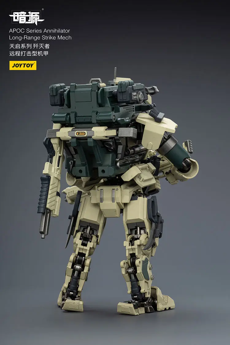 The Back Of Action Figure Apoc Series Annihilator Long Range Strike Mech Without Dark Source Unsc Sniper Dima 1 25 Joytoy Dark Source Rectangle Image
