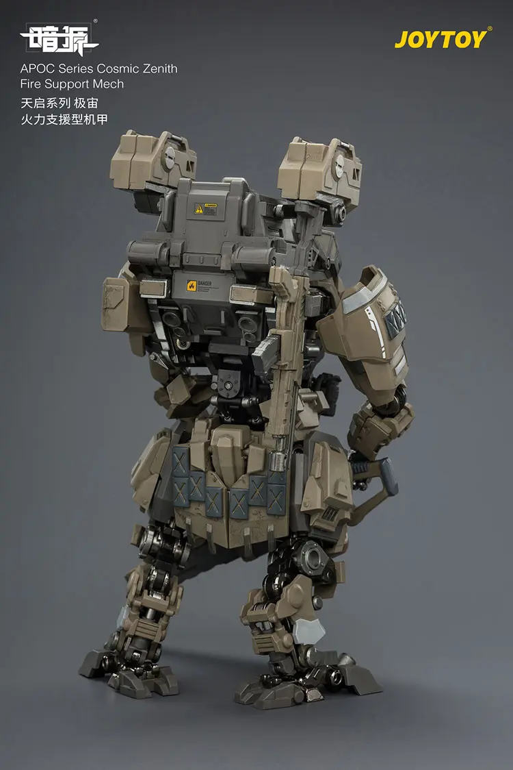 the back of Action Figure - APOC Series Cosmic Zenith Fire Support Mech ST-8626 without UNSC Medic Acacia 1 25 - JOYTOY Dark Source rectangle image The Back Of Action Figure Apoc Series Cosmic Zenith Fire Support Mech St 8626 Without Unsc Medic Acacia 1 25 Joytoy Dark Source Rectangle Image