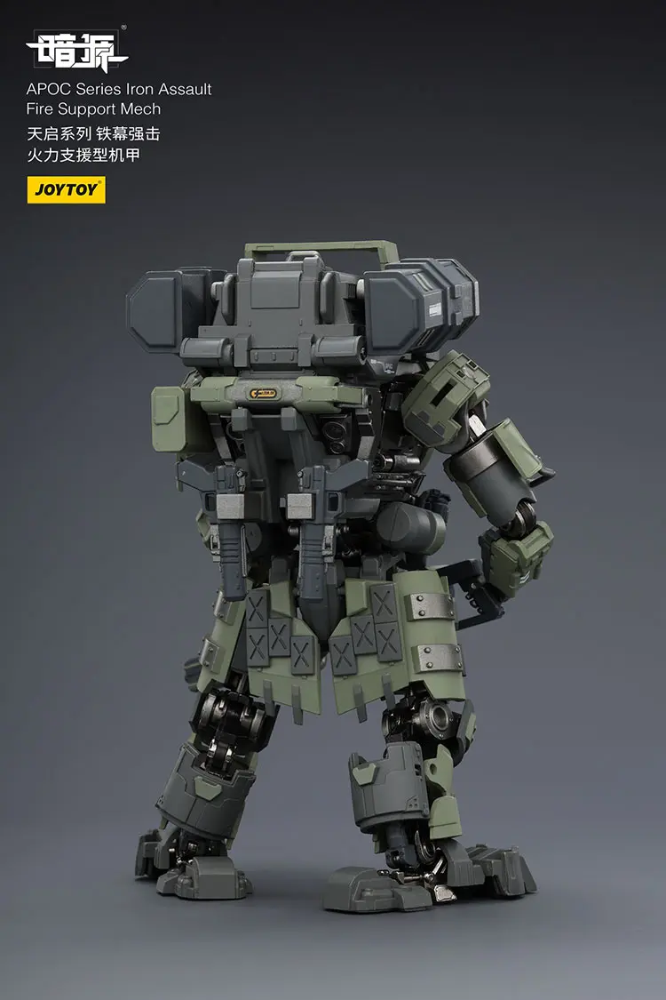The Back Of Action Figure Apoc Series Iron Assault Fire Support Mech St 8610 Without Steel Ride Corps Assaulter Marco 1 25 Joytoy Dark Source Rectangle Image