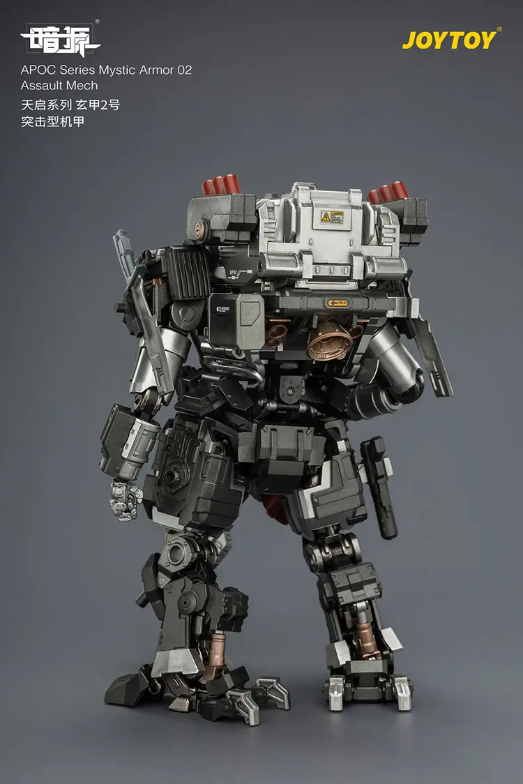 The Back Of Action Figure Apoc Series Mystic Armor 02 Assault Mech Without Steel Ride Corps Sniper Cinder 1 25 Joytoy Dark Source Rectangle Image The Back Of Action Figure Apoc Series Mystic Armor 02 Assault Mech Without Steel Ride Corps Sniper Cinder 1 25 Joytoy Dark Source Rectangle Image