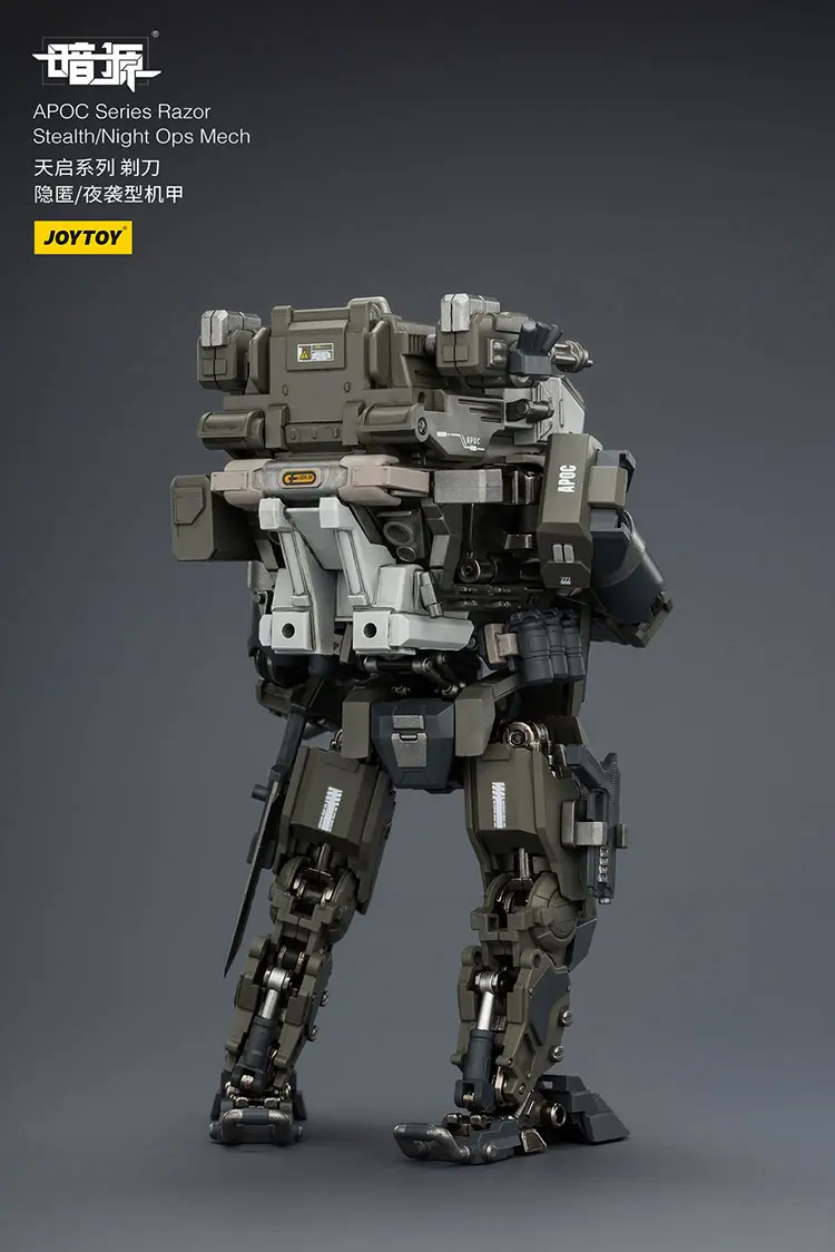 The Back Of Action Figure Apoc Series Razor Stealth Night Ops Mech Without Steel Ride Corps Assaulter Echo 1 25 Joytoy Dark Source Rectangle Image