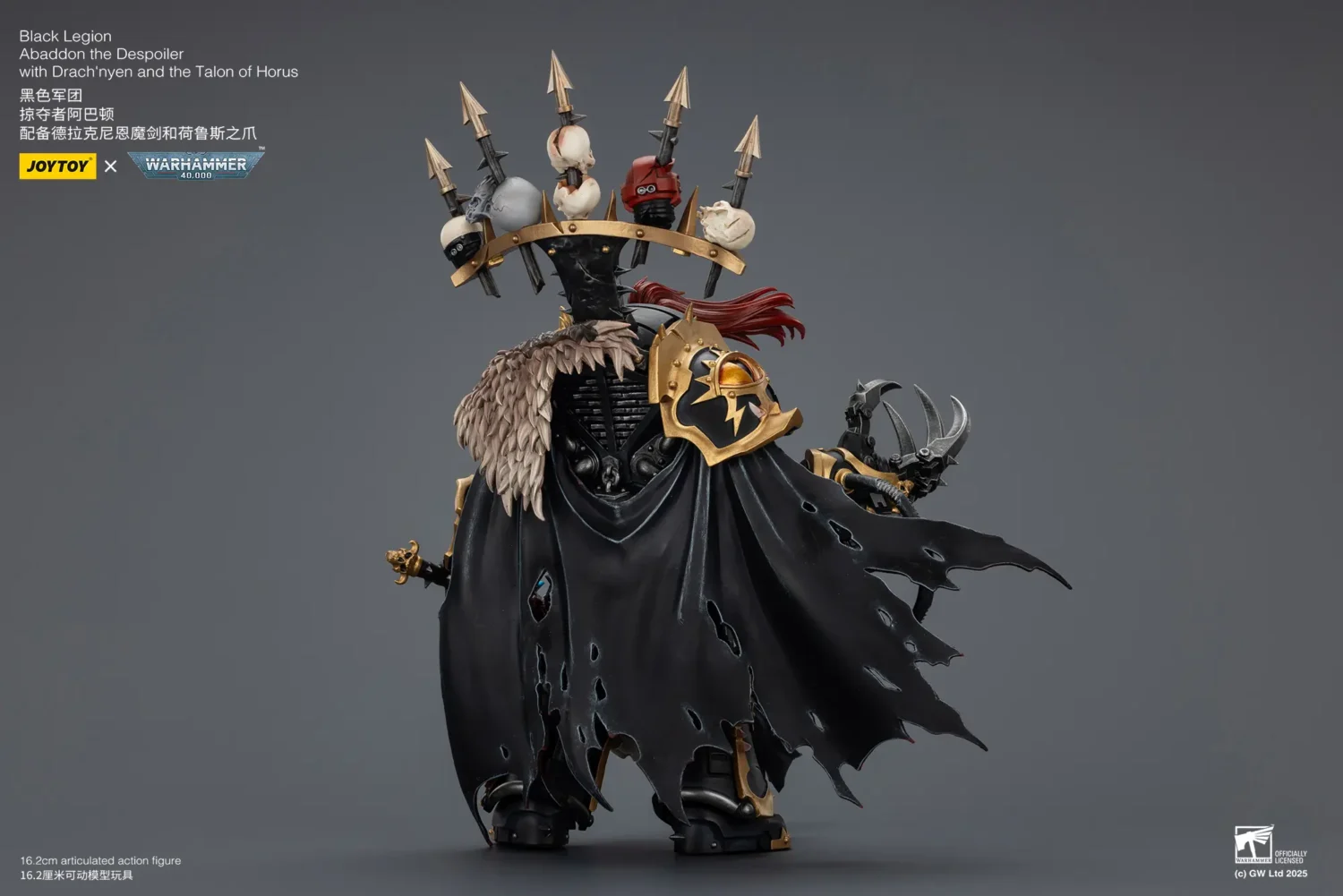 the back of Action Figure - Black Legion Abaddon the Despoiler with Drach'nyen and the Talon of Horus 1 18 - JOTYOY Warhammer 40K rectangle image The Back Of Action Figure Black Legion Abaddon The Despoiler With Drach'nyen And The Talon Of Horus 1 18 Jotyoy Warhammer 40k Rectangle Image