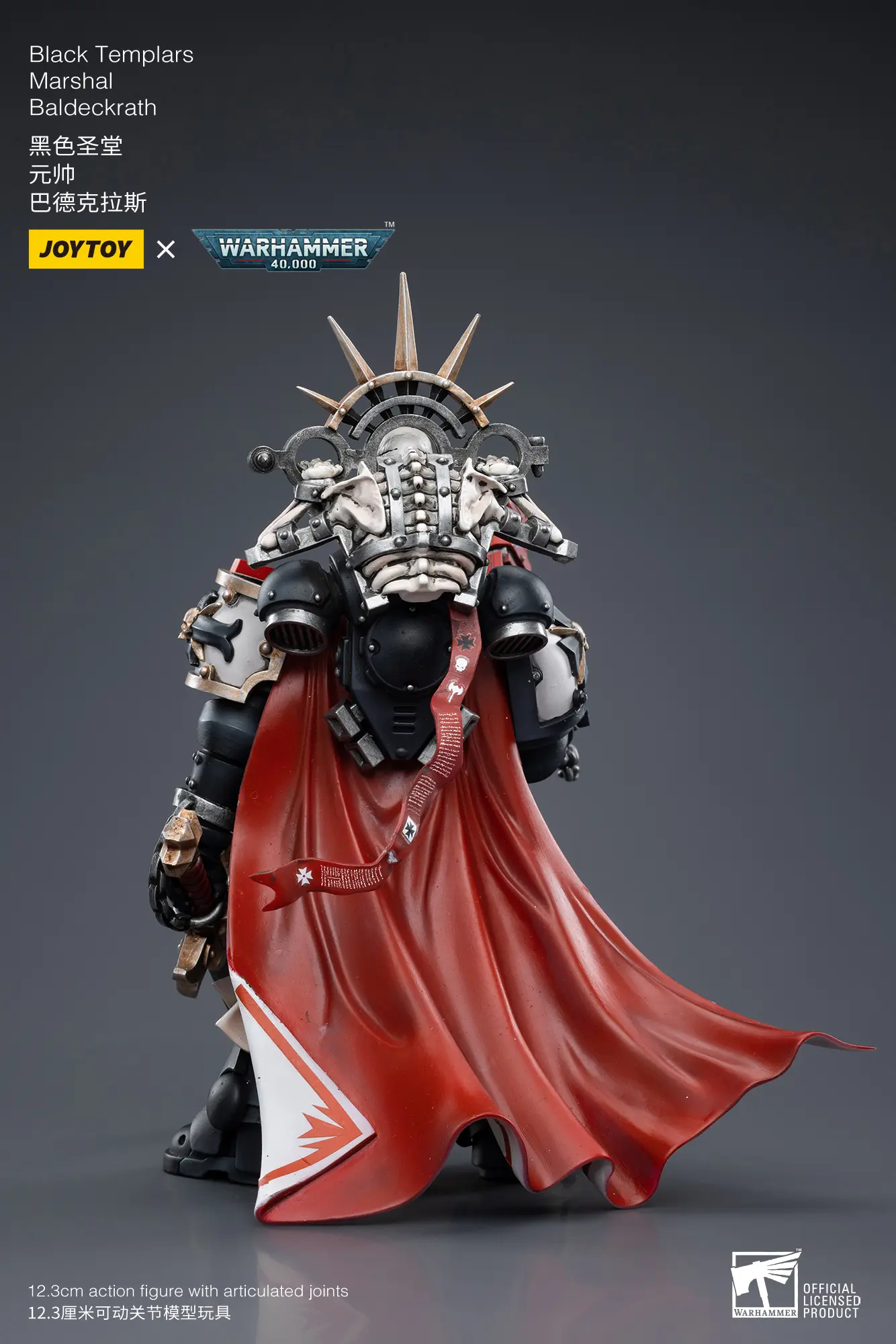 The Back Of Action Figure Black Templars Marshal Baldeckrath 1 18 Jotyoy Warhammer 40k Rectangle Image