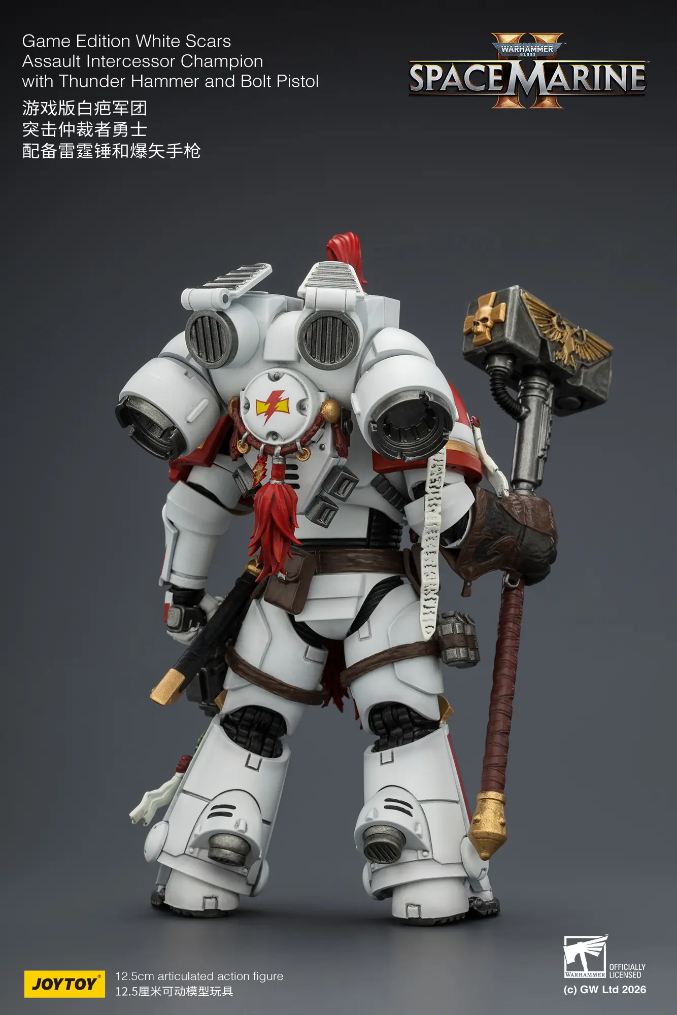 the back of Action Figure - Game Edition White Scars Assault Intercessor Champion with Thunder Hammer and Bolt Pistol 1 18 - JOYTOY Warhammer 40K rectangle image The Back Of Action Figure Game Edition White Scars Assault Intercessor Champion With Thunder Hammer And Bolt Pistol 1 18 Joytoy Warhammer 40k Rectangle Image