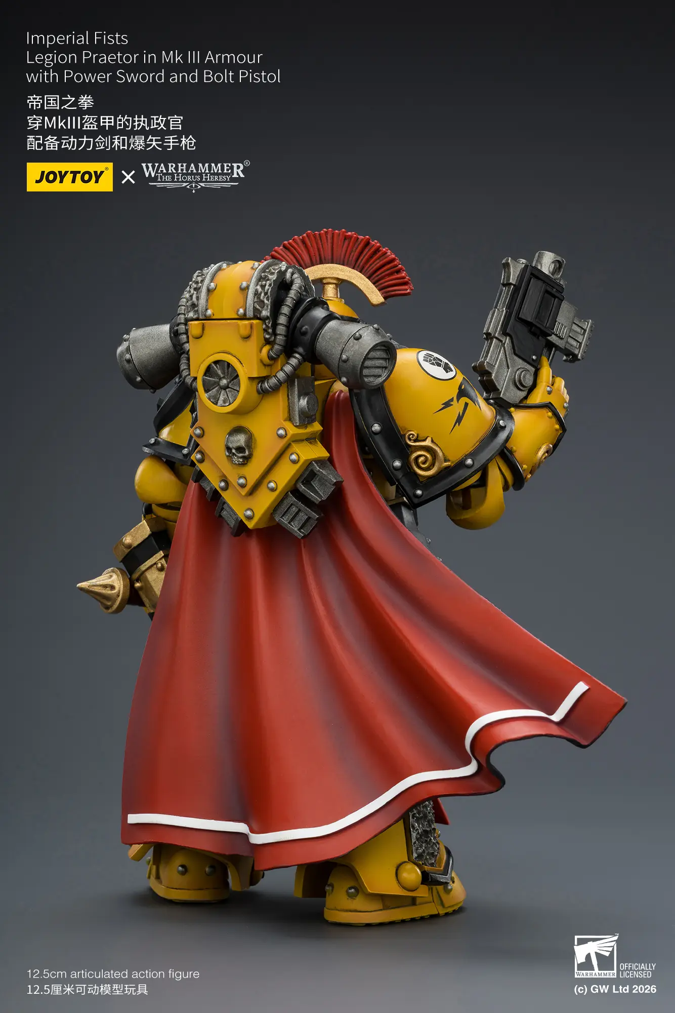 the back of Action Figure - Imperial Fists Legion Praetor in Mk III Armour with Power Sword and Bolt Pistol 1 18 - JOTYOY Warhammer The Horus Heresy and 40K rectangle image The Back Of Action Figure Imperial Fists Legion Praetor In Mk Iii Armour With Power Sword And Bolt Pistol 1 18 Jotyoy Warhammer The Horus Heresy And 40k Rectangle Image