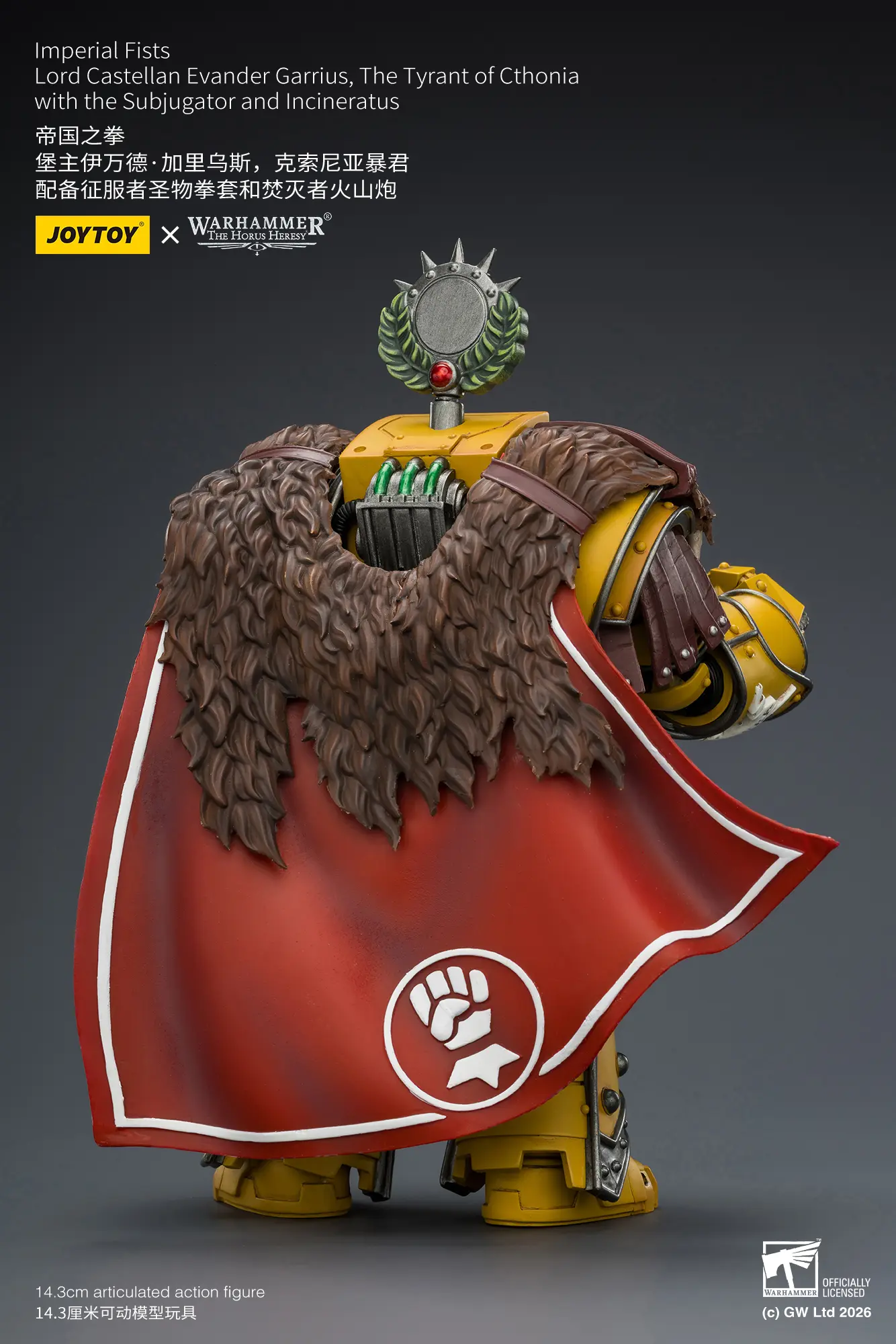 The Back Of Action Figure Imperial Fists Lord Castellan Evander Garrius, The Tyrant Of Cthonia With The Subjugator And Incineratus 1 18 Jotyoy Warhammer The Horus Heresy And 40k Rectangle Image