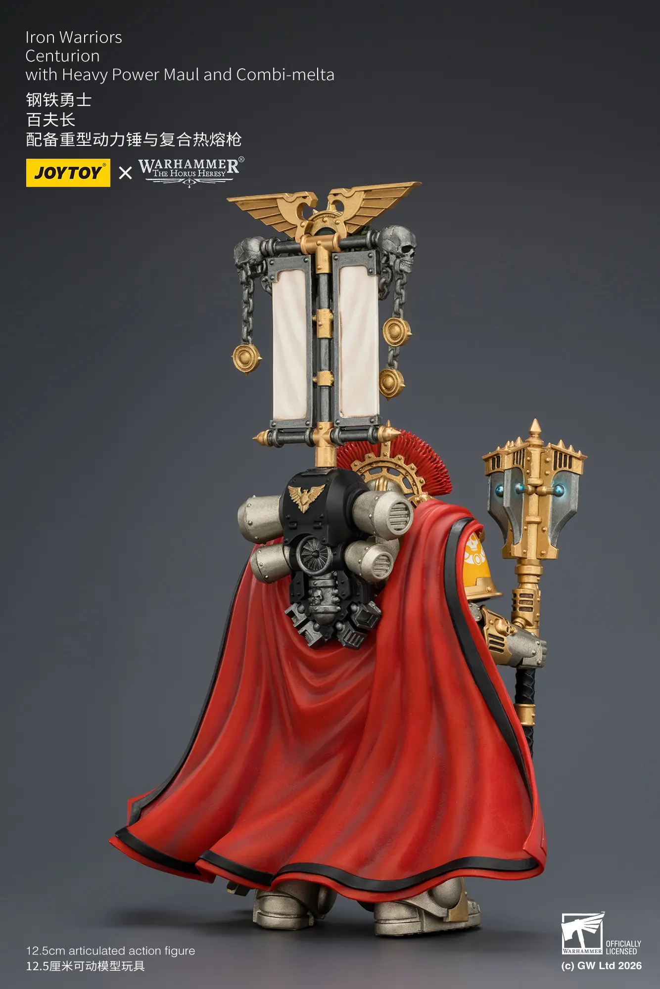 the back of Action Figure - Iron Warriors Centurion with Heavy Power Maul and Combi-melta 1 18 - JOTYOY Warhammer The Horus Heresy rectangle image The Back Of Action Figure Iron Warriors Centurion With Heavy Power Maul And Combi Melta 1 18 Jotyoy Warhammer The Horus Heresy Rectangle Image