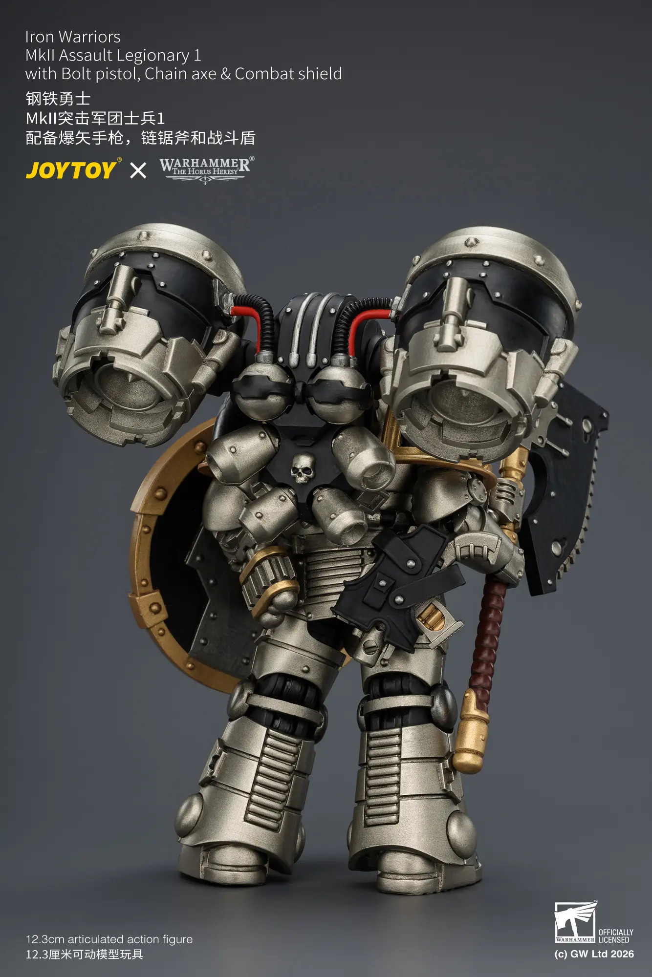 the back of Action Figure - Iron Warriors MKII Assault Legionary 1 with Bolt pistol, Chain axe & Combat shield 1 18 - JOTYOY Warhammer The Horus Heresy rectangle image The Back Of Action Figure Iron Warriors Mkii Assault Legionary 1 With Bolt Pistol, Chain Axe & Combat Shield 1 18 Jotyoy Warhammer The Horus Heresy Rectangle Image