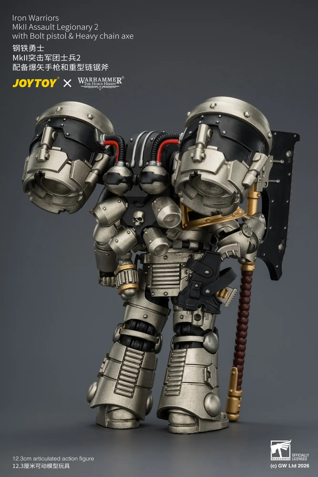 The Back Of Action Figure Iron Warriors Mkii Assault Legionary 2 With Bolt Pistol & Heavy Chain Axe 1 18 Jotyoy Warhammer The Horus Heresy Rectangle Image