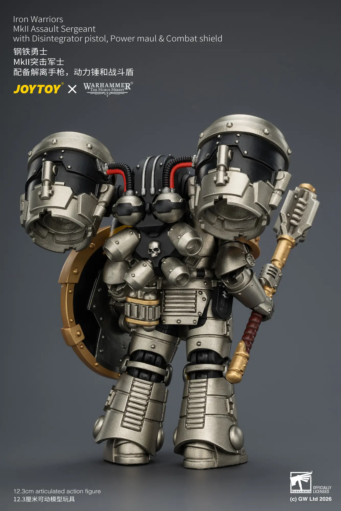 the back of Action Figure - Iron Warriors MKII Assault Sergeant with Disintegrator Pistol, Power Maul & Combat Shield 1 18 - JOTYOY Warhammer The Horus Heresy rectangle image The Back Of Action Figure Iron Warriors Mkii Assault Sergeant With Disintegrator Pistol, Power Maul & Combat Shield 1 18 Jotyoy Warhammer The Horus Heresy Rectangle Image