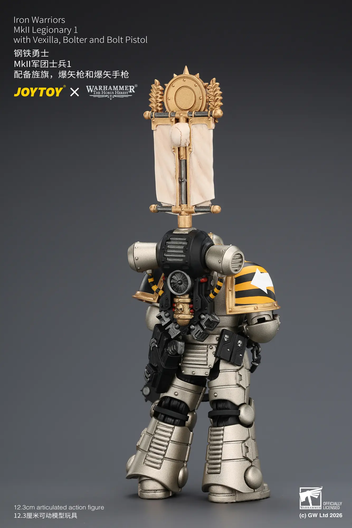 the back of Action Figure - Iron Warriors MKII Legionary 1 with Vexilla, Bolter and Bolt Pistol 1 18 - JOTYOY Warhammer The Horus Heresy rectangle image The Back Of Action Figure Iron Warriors Mkii Legionary 1 With Vexilla, Bolter And Bolt Pistol 1 18 Jotyoy Warhammer The Horus Heresy Rectangle Image