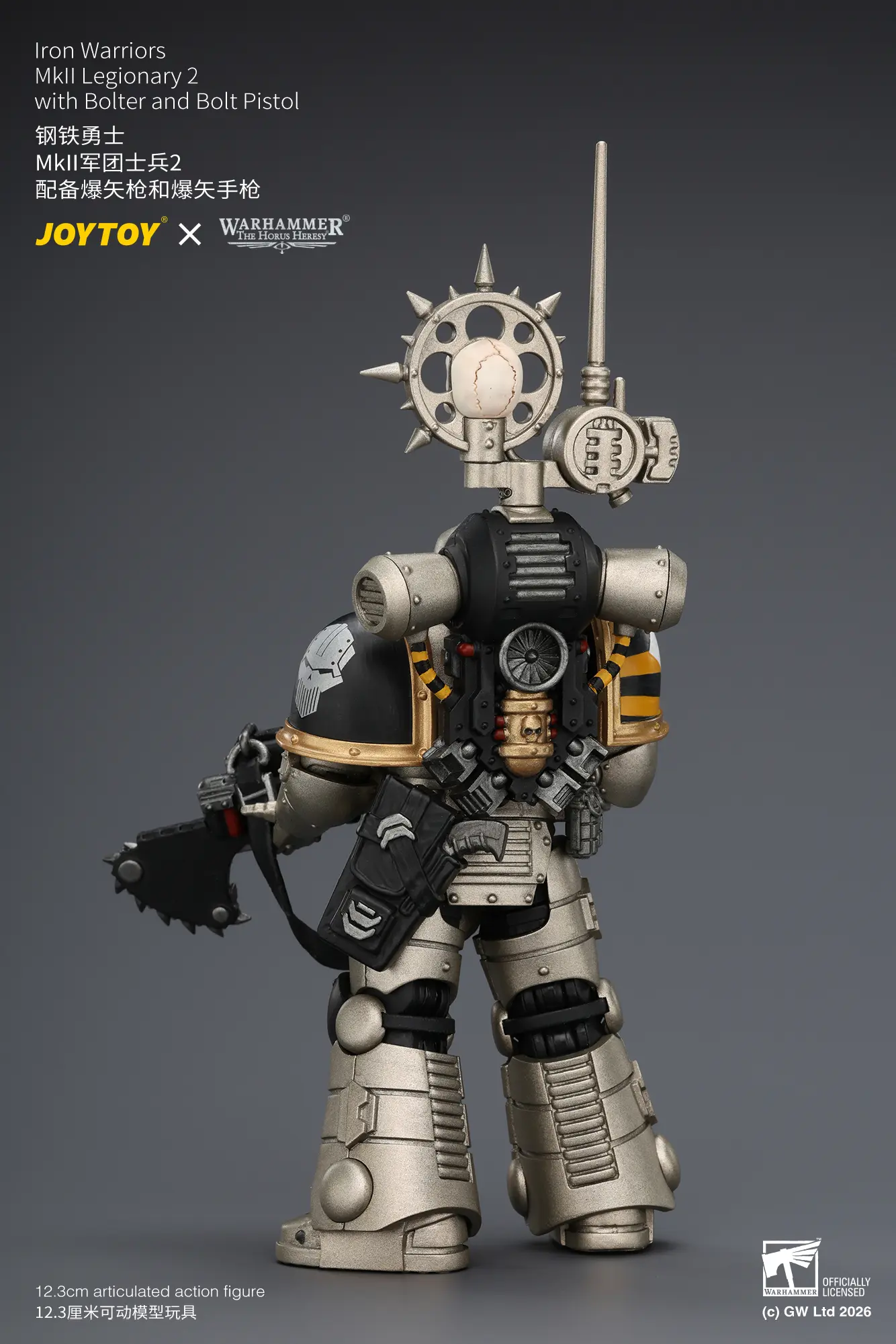 the back of Action Figure - Iron Warriors MKII Legionary 2 with Bolter and Bolt Pistol 1 18 - JOTYOY Warhammer The Horus Heresy rectangle image The Back Of Action Figure Iron Warriors Mkii Legionary 2 With Bolter And Bolt Pistol 1 18 Jotyoy Warhammer The Horus Heresy Rectangle Image