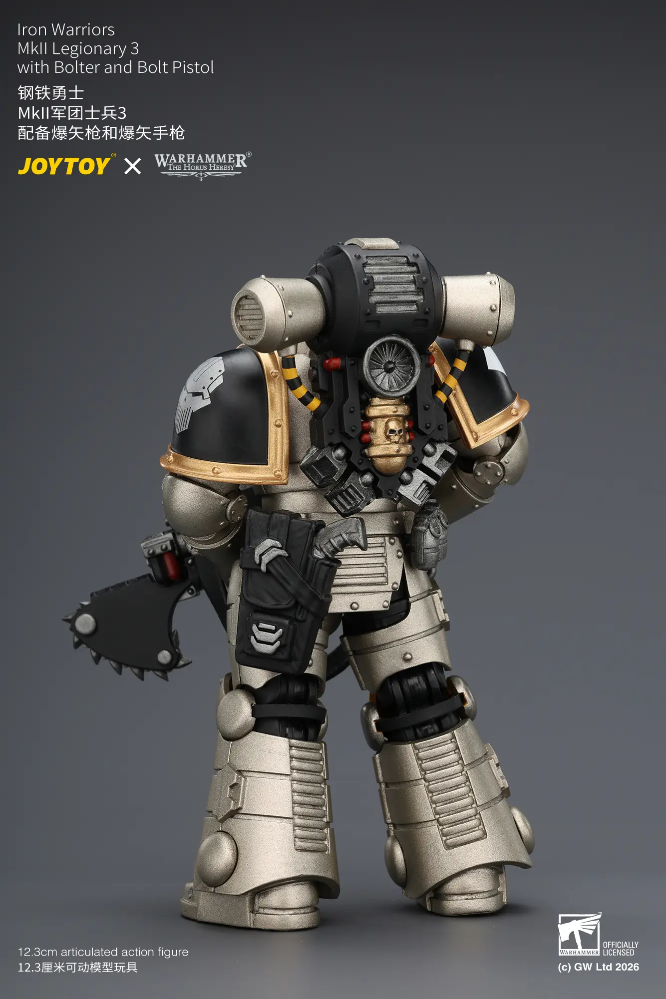 the back of Action Figure - Iron Warriors MKII Legionary 3 with Bolter and Bolt Pistol 1 18 - JOTYOY Warhammer The Horus Heresy rectangle image The Back Of Action Figure Iron Warriors Mkii Legionary 3 With Bolter And Bolt Pistol 1 18 Jotyoy Warhammer The Horus Heresy Rectangle Image