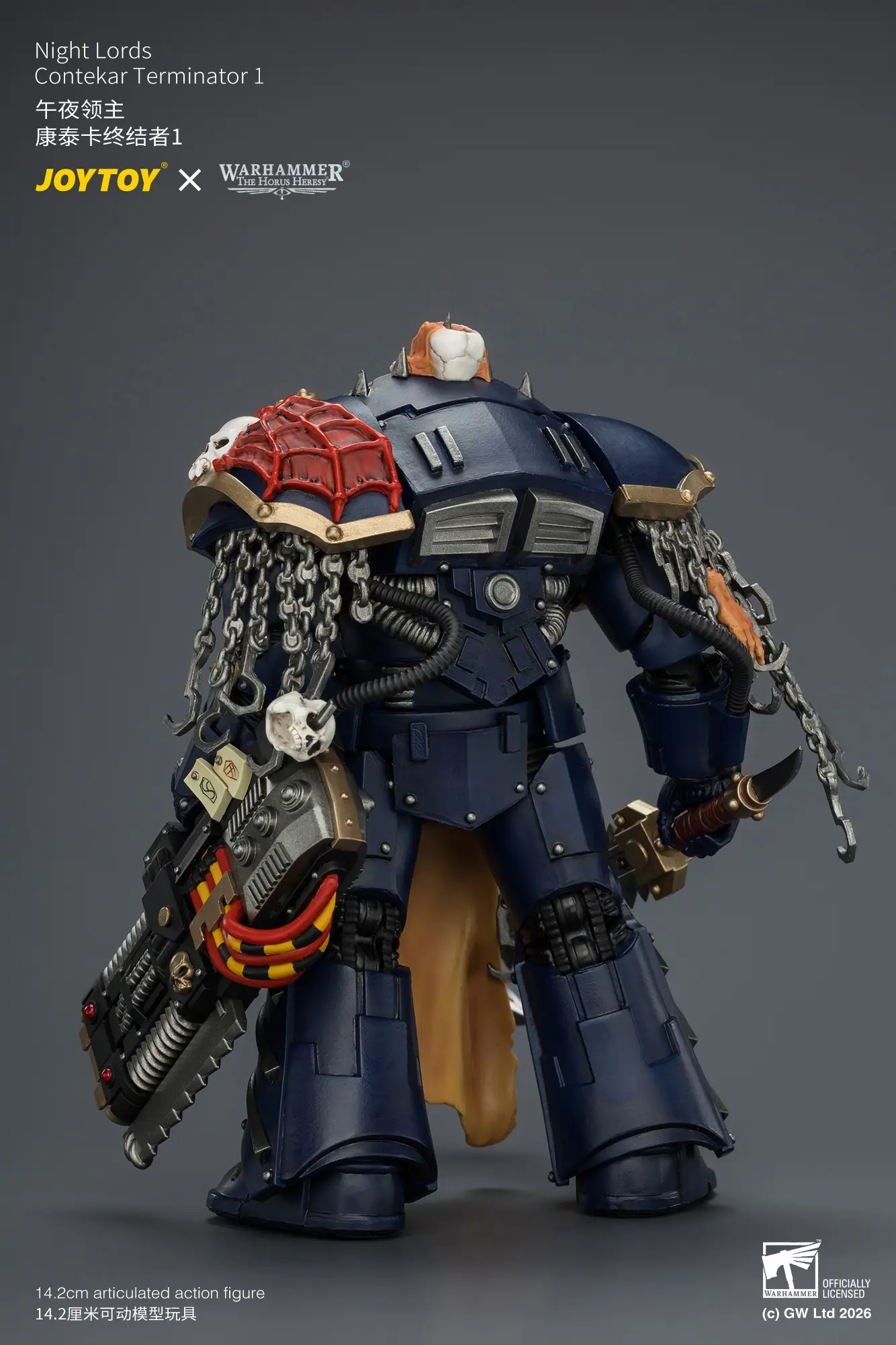 The Back Of Action Figure Night Lords Contekar Terminator 1 1 18 Jotyoy Warhammer The Horus Heresy Rectangle Image