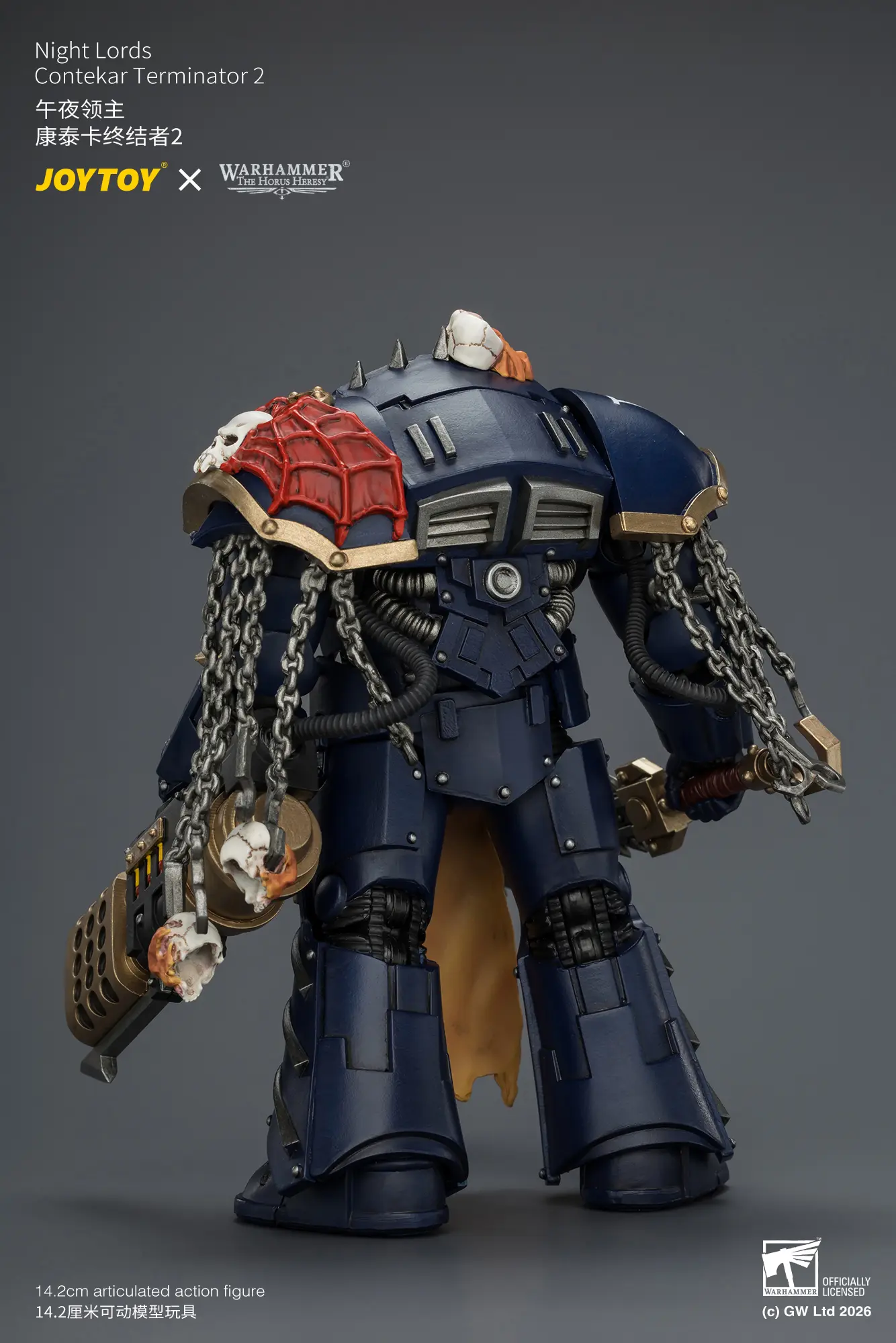the back of Action Figure - Night Lords Contekar Terminator 2 1 18 - JOTYOY Warhammer The Horus Heresy rectangle image The Back Of Action Figure Night Lords Contekar Terminator 2 1 18 Jotyoy Warhammer The Horus Heresy Rectangle Image