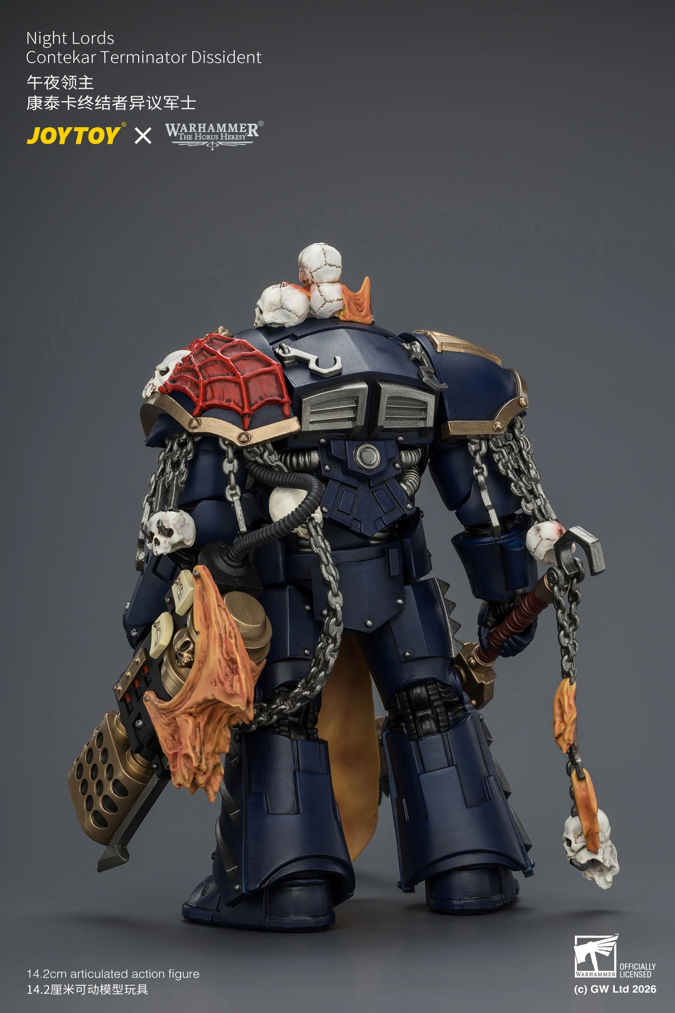 the back of Action Figure - Night Lords Contekar Terminator Dissident 1 18 - JOTYOY Warhammer The Horus Heresy rectangle image The Back Of Action Figure Night Lords Contekar Terminator Dissident 1 18 Jotyoy Warhammer The Horus Heresy Rectangle Image