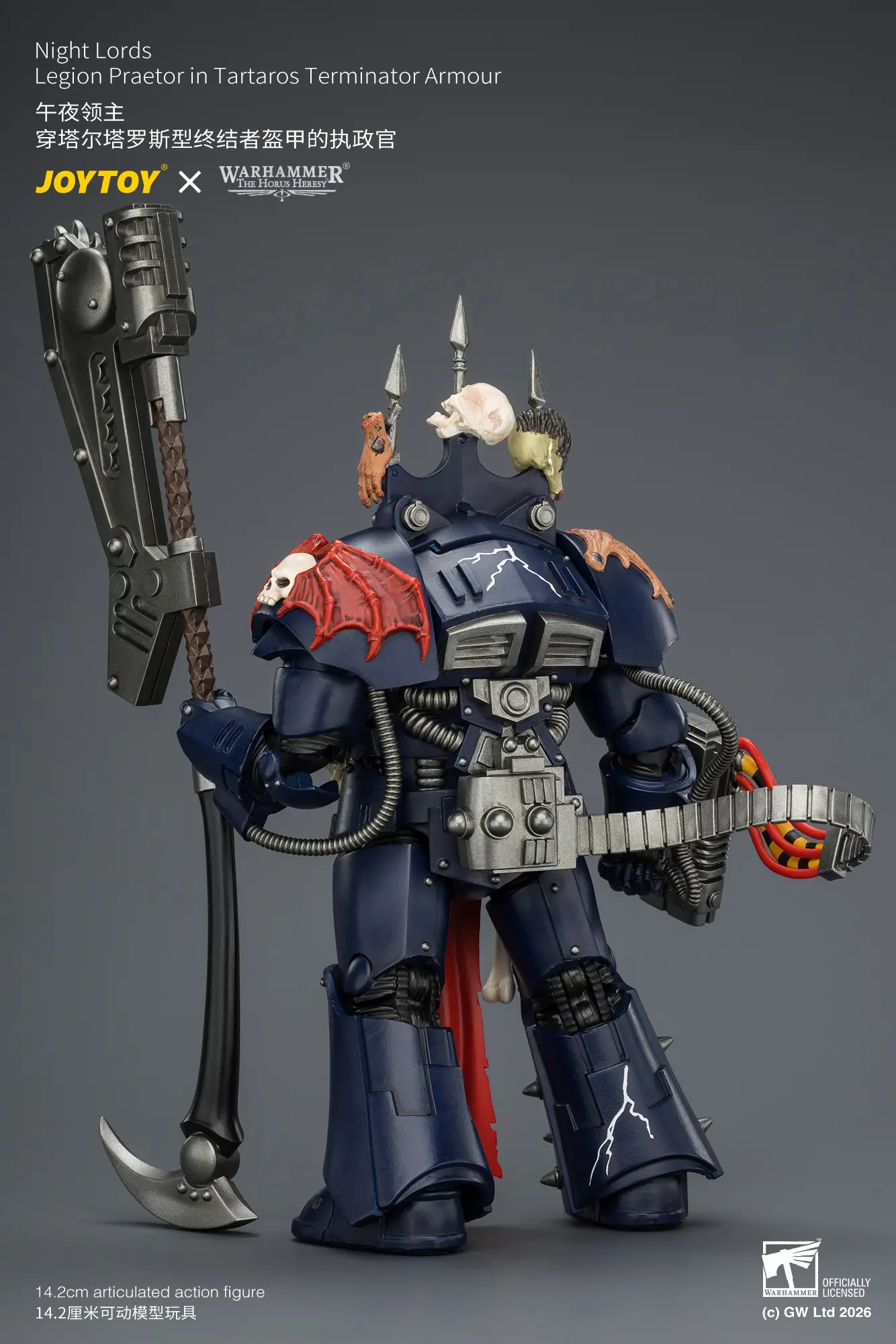 The Back Of Action Figure Night Lords Legion Praetor In Tartaros Terminator Armour 1 18 Jotyoy Warhammer The Horus Heresy Rectangle Image