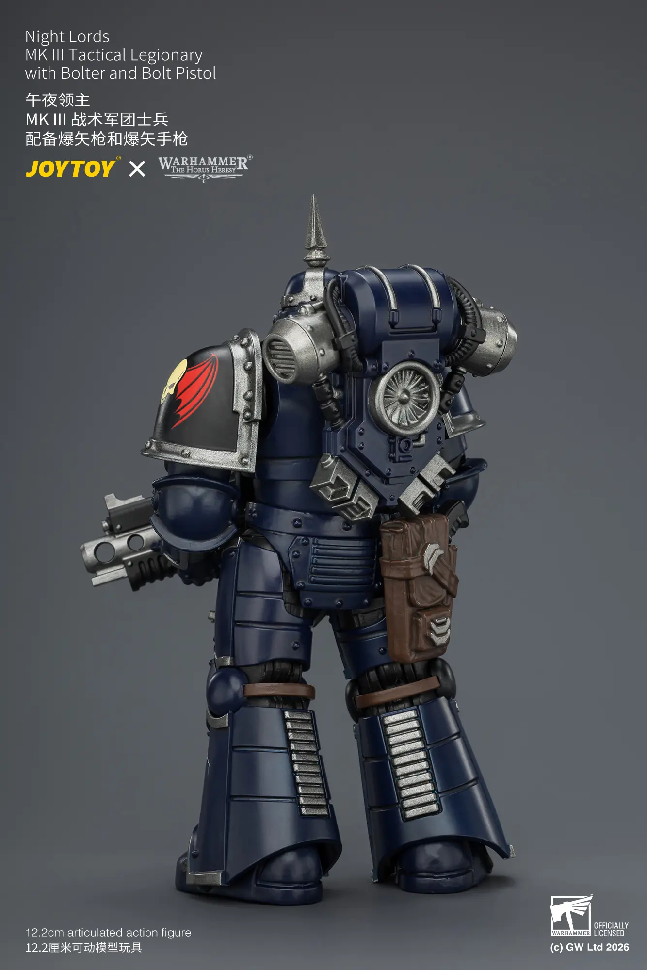the back of Action Figure - Night Lords MK III Tactical Legionary with Bolter and Bolt Pistol 1 18 - JOTYOY Warhammer The Horus Heresy rectangle image The Back Of Action Figure Night Lords Mk Iii Tactical Legionary With Bolter And Bolt Pistol 1 18 Jotyoy Warhammer The Horus Heresy Rectangle Image