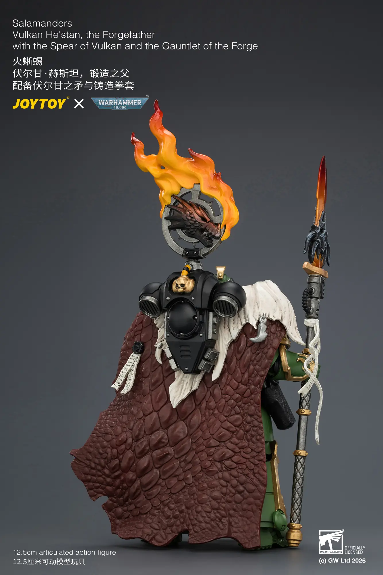 the back of Action Figure - Salamanders Vulkan He'stan, the Forgefather with the Spear of Vulkan and the Gauntlet of the Forge 1 18 - JOYTOY Warhammer 40K rectangle image The Back Of Action Figure Salamanders Vulkan He'stan, The Forgefather With The Spear Of Vulkan And The Gauntlet Of The Forge 1 18 Joytoy Warhammer 40k Rectangle Image