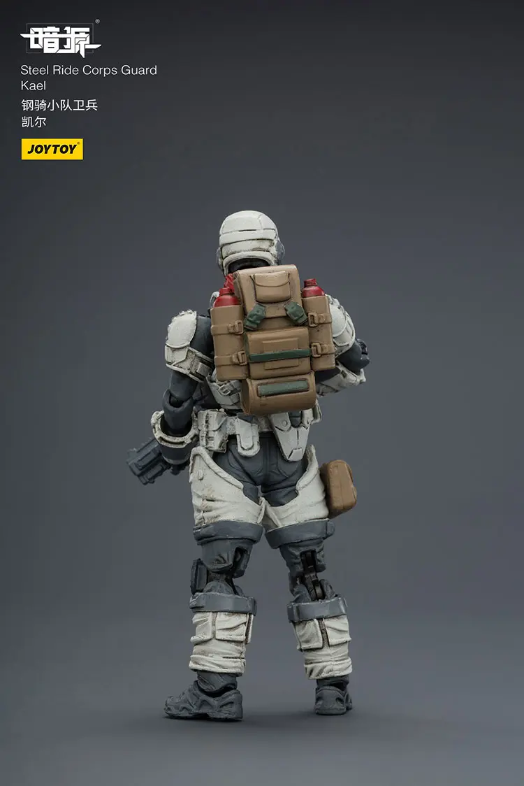 The Back Of Action Figure Steel Ride Corps Guard Kael 1 25 Joytoy Dark Source Rectangle Image