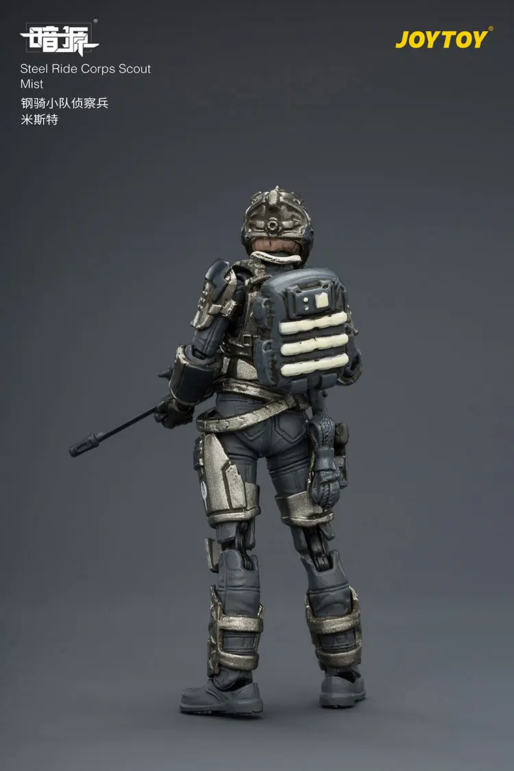 the back of Action Figure - Steel Ride Corps Scout Mist 1 25 - JOYTOY Dark Source rectangle image The Back Of Action Figure Steel Ride Corps Scout Mist 1 25 Joytoy Dark Source Rectangle Image